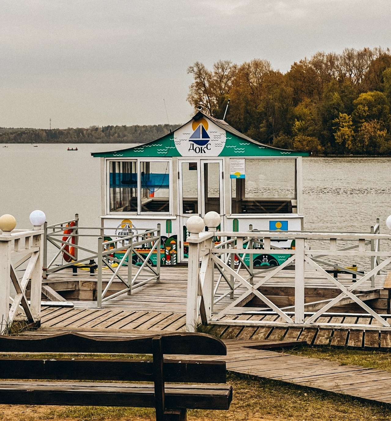 Набережная озера Сенеж