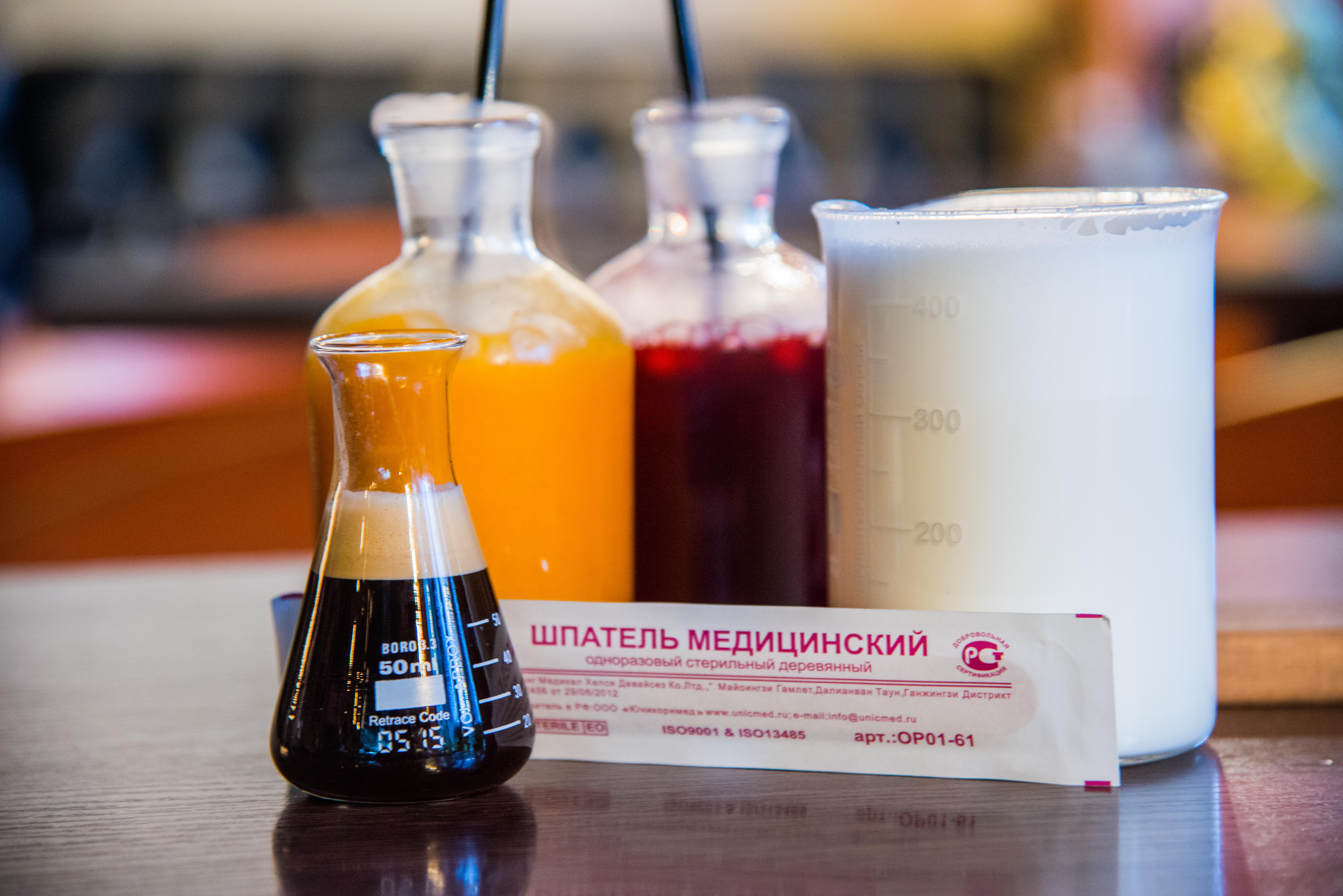 Кафе «Ландау»