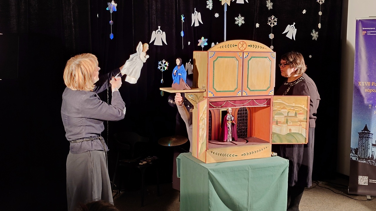 Рождественский фестиваль народной музыки и театра «Вертеп» в Коломне