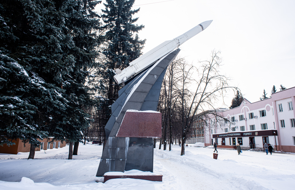 Памятник «Защитникам неба»