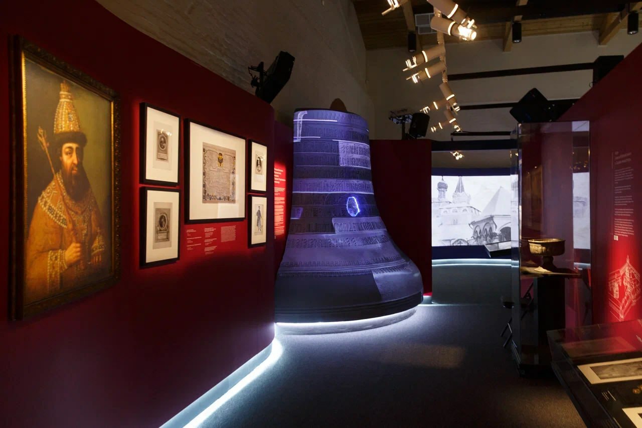 Звенигородский музей-заповедник 