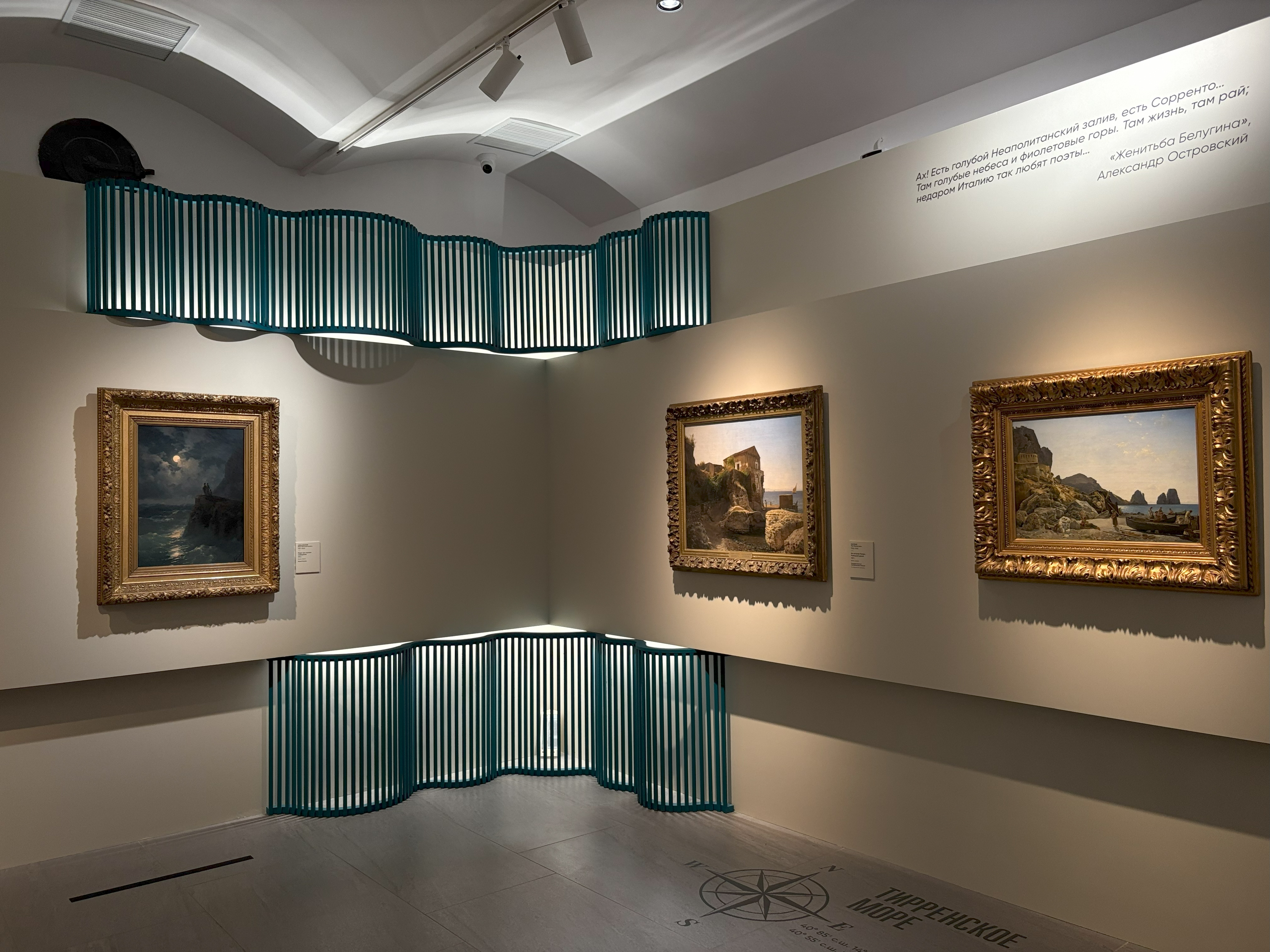 Серпуховский историко-художественный музей