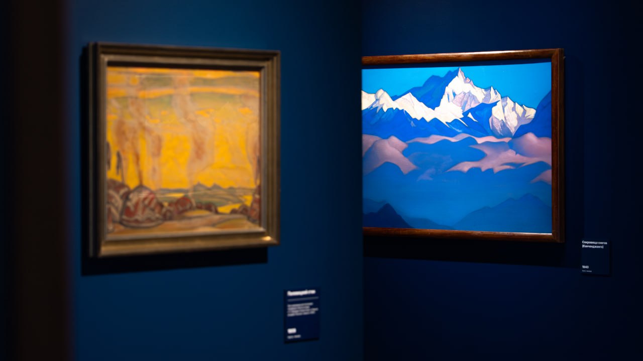 Звенигородский музей-заповедник