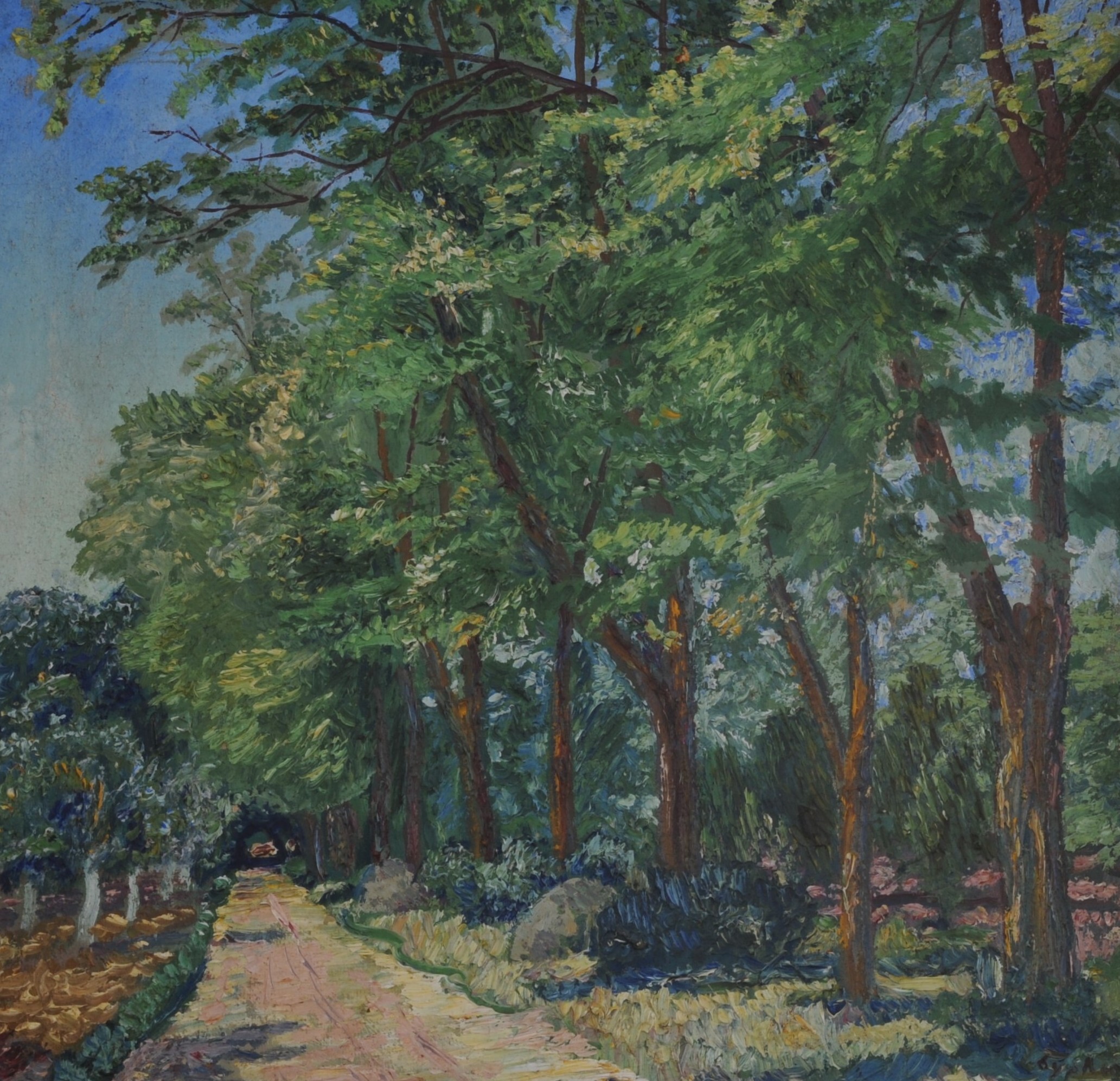 Д.Д. Бурлюк &laquo;Аллея&raquo;