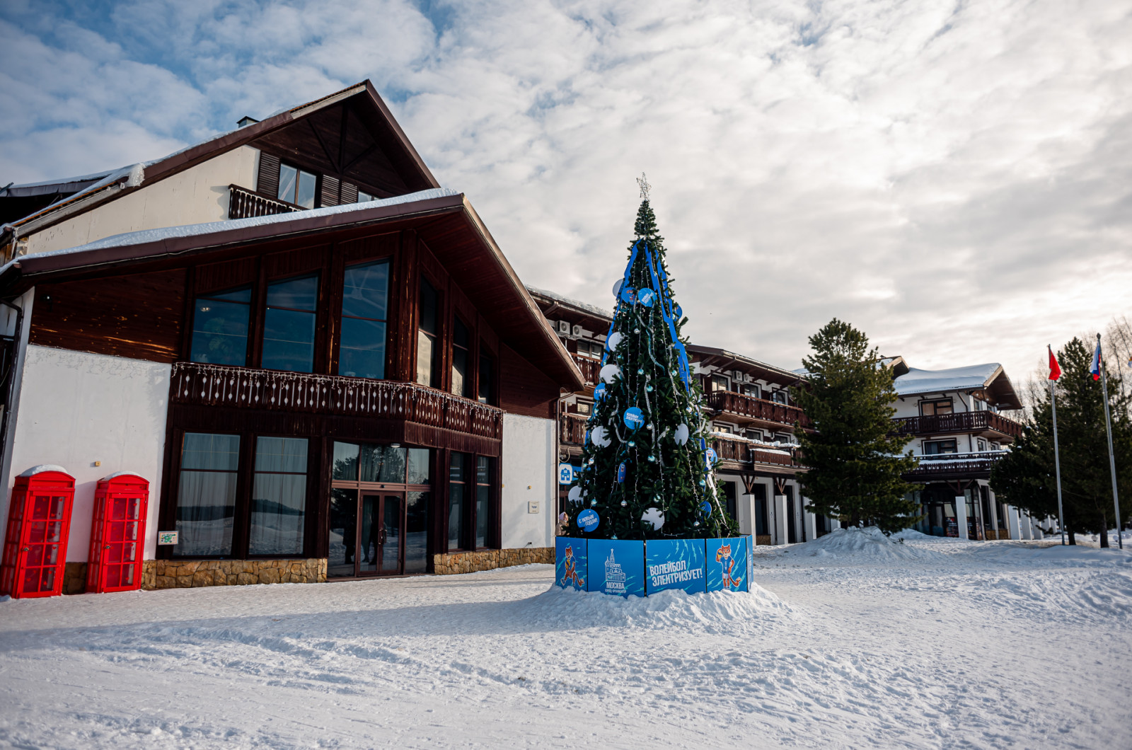 Гостиница «Волен»