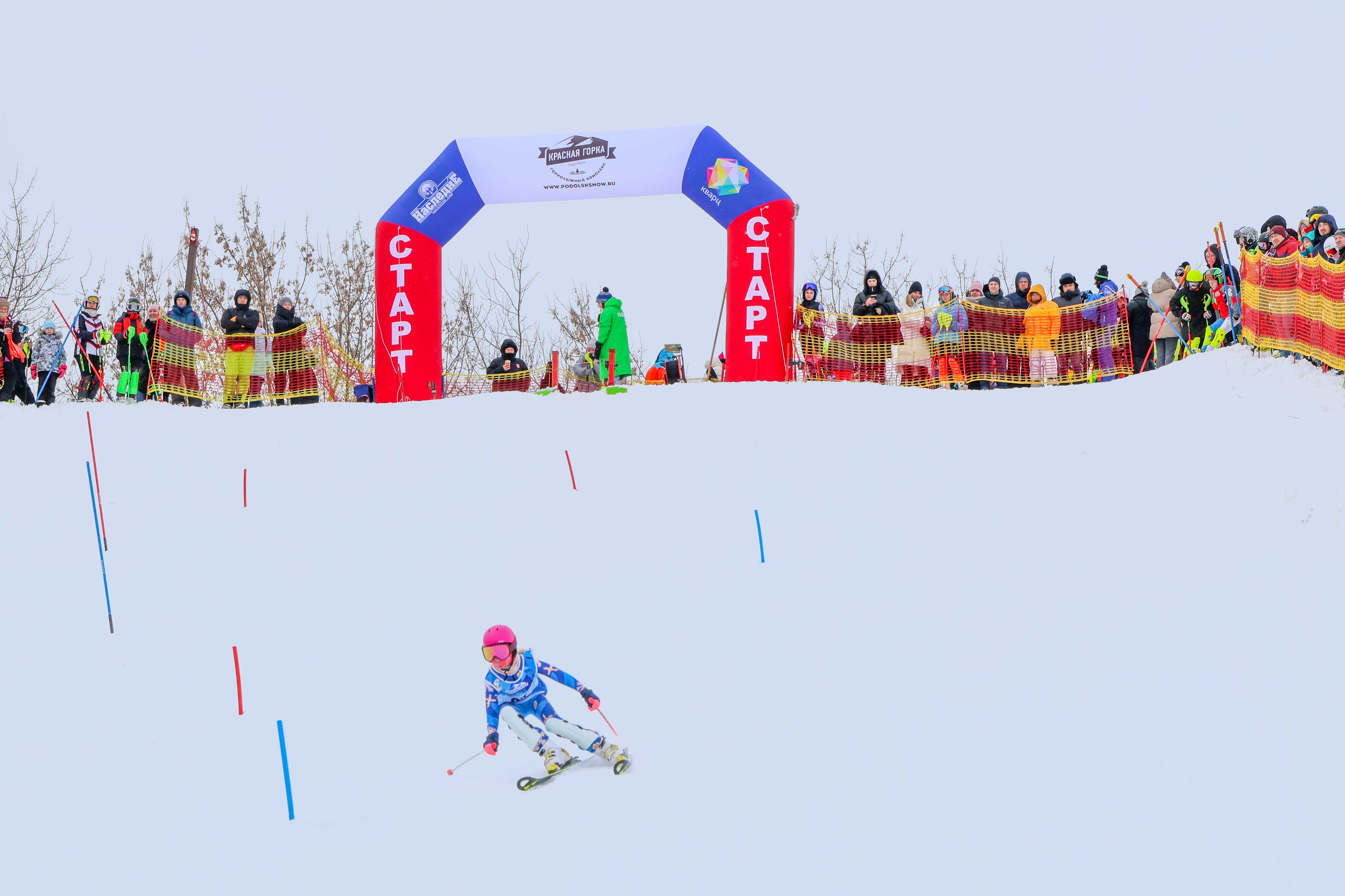 Горнолыжный курорт «Красная Горка»