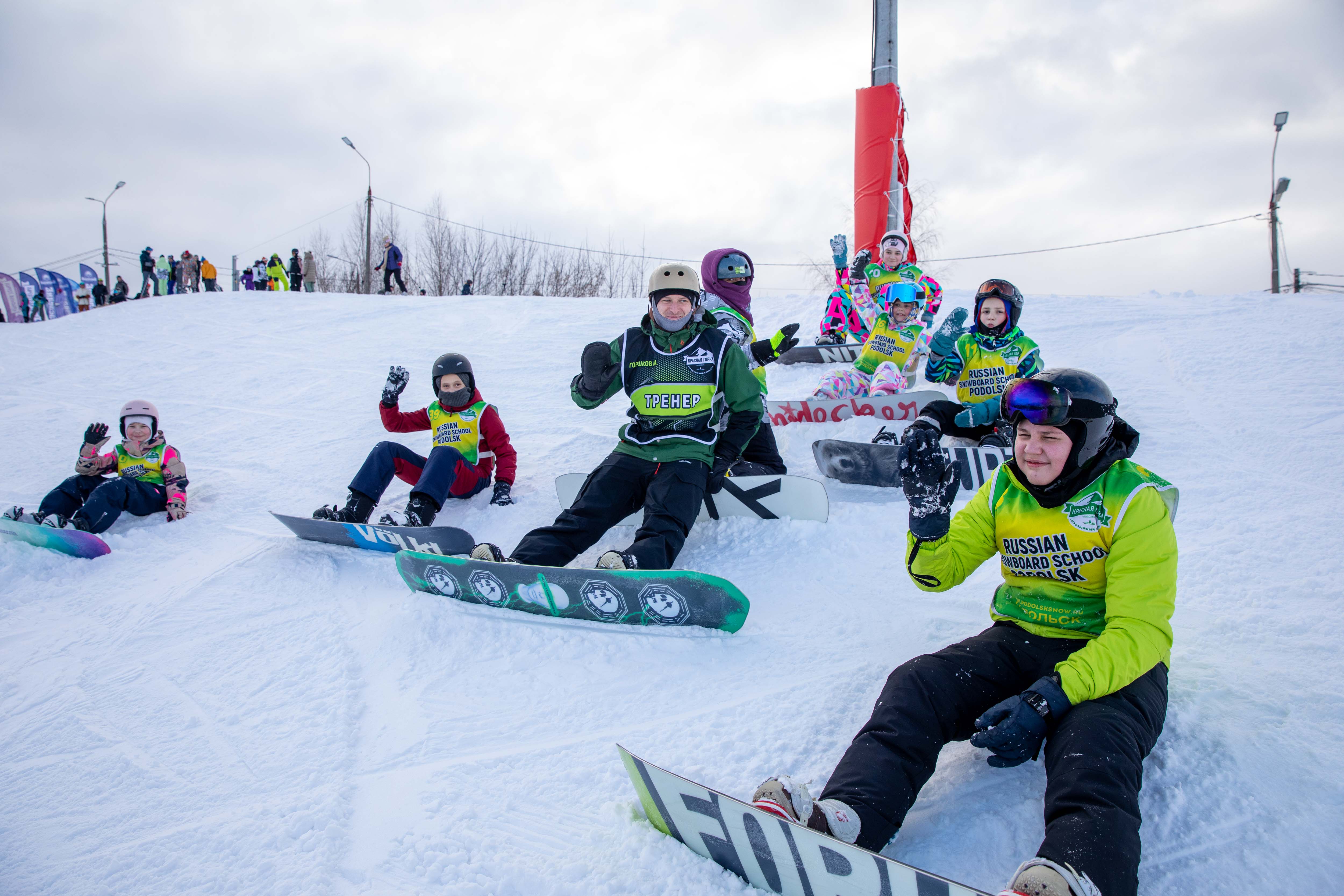 Горнолыжный курорт «Красная Горка»