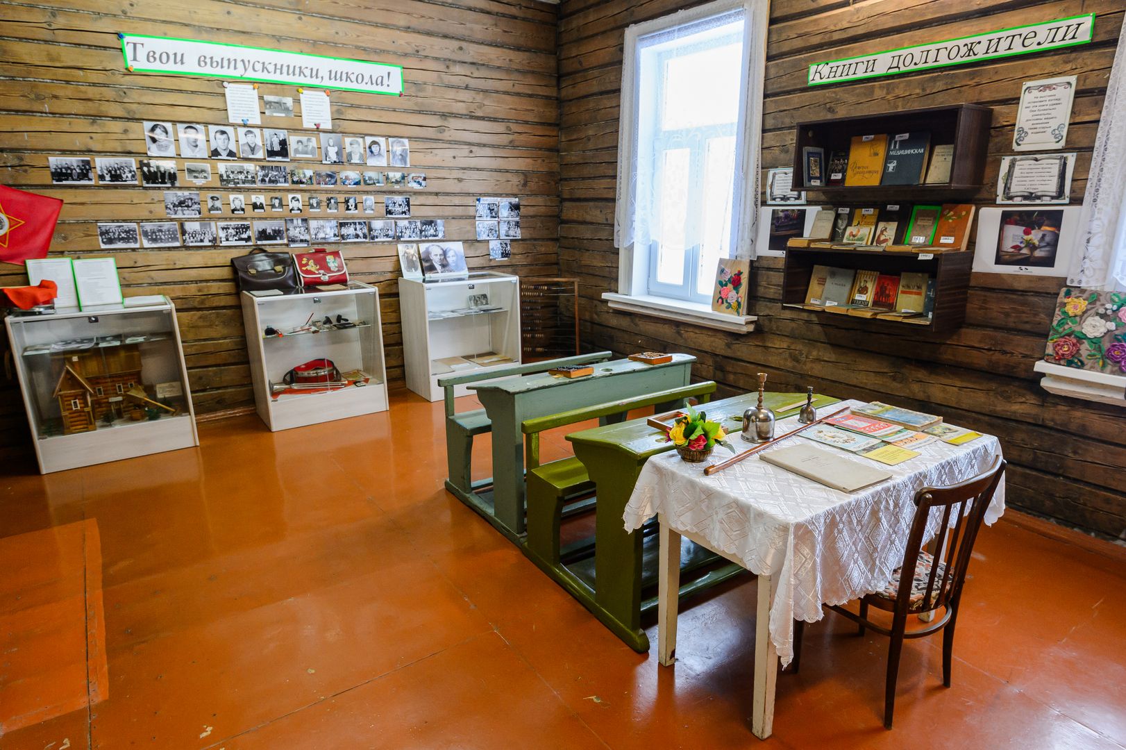 Степановский краеведческий музей. Фото: https://медиасток.рф