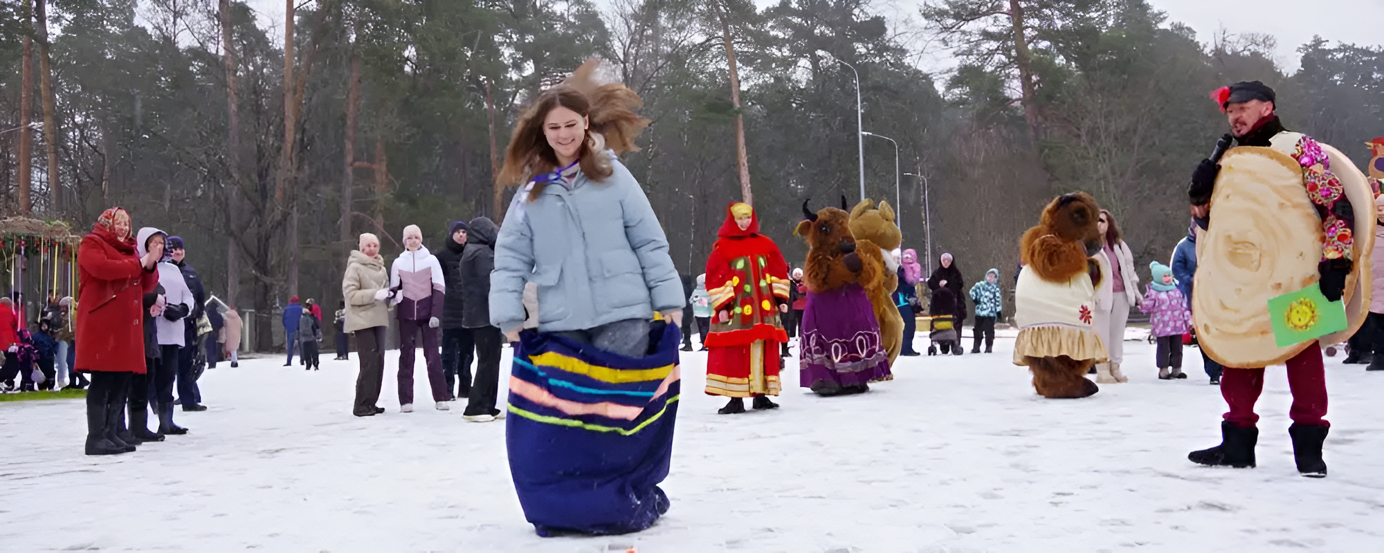 Масленица в Приокско-Террасном заповеднике