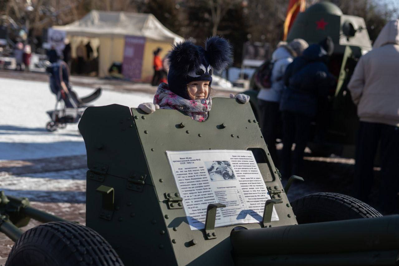 День защитника Отечества в парках Подмосковья
