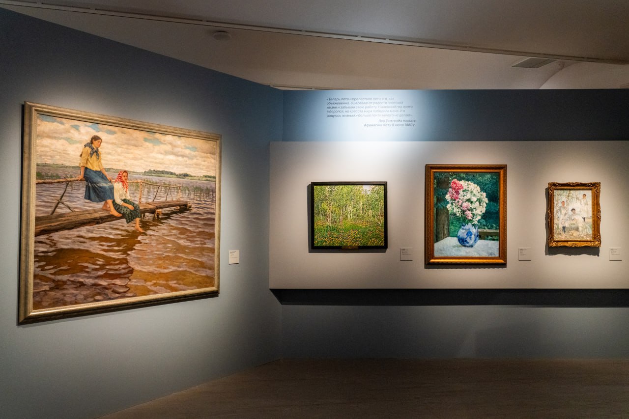 Выставка «Импрессионизм с русской душой» в Серпуховском историко-художественном музее
