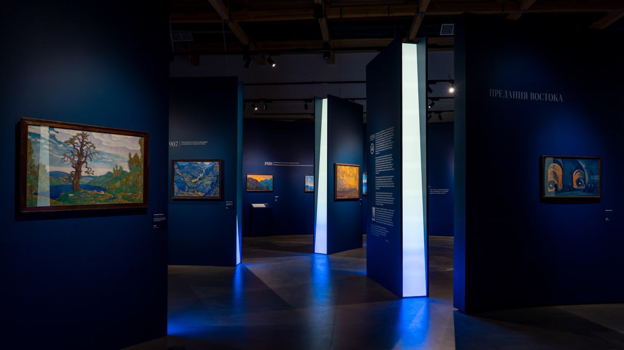Выставка «Рерих. В поисках «небесного Звенигорода» в Звенигородском манеже