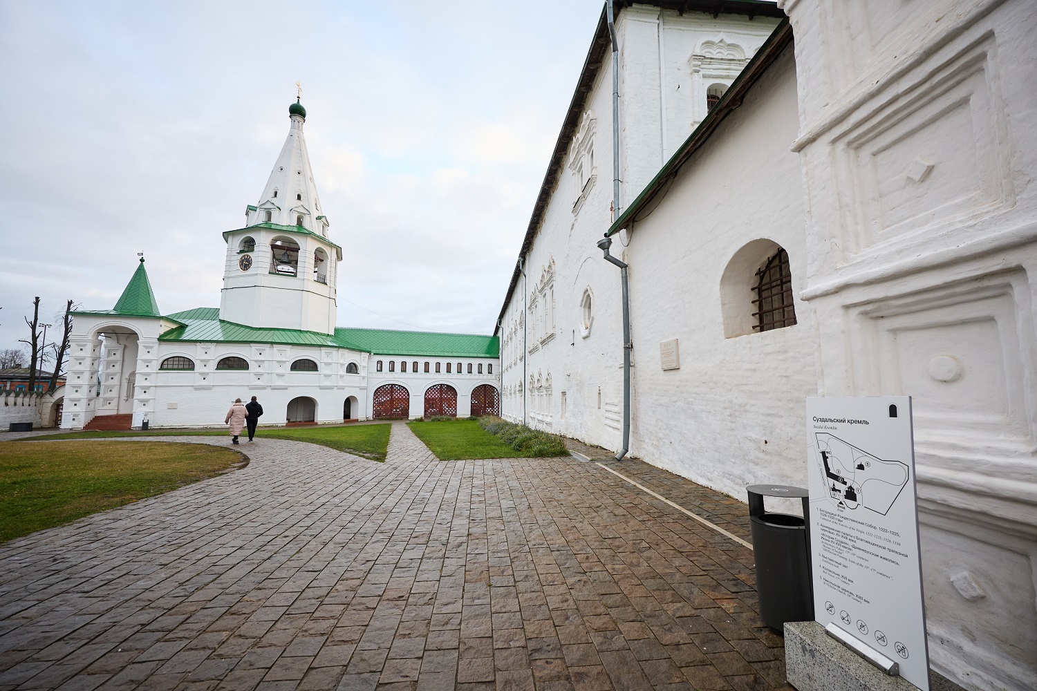 Суздальский кремль. Фото предоставил Владимиро-Суздальский музей-заповедник
