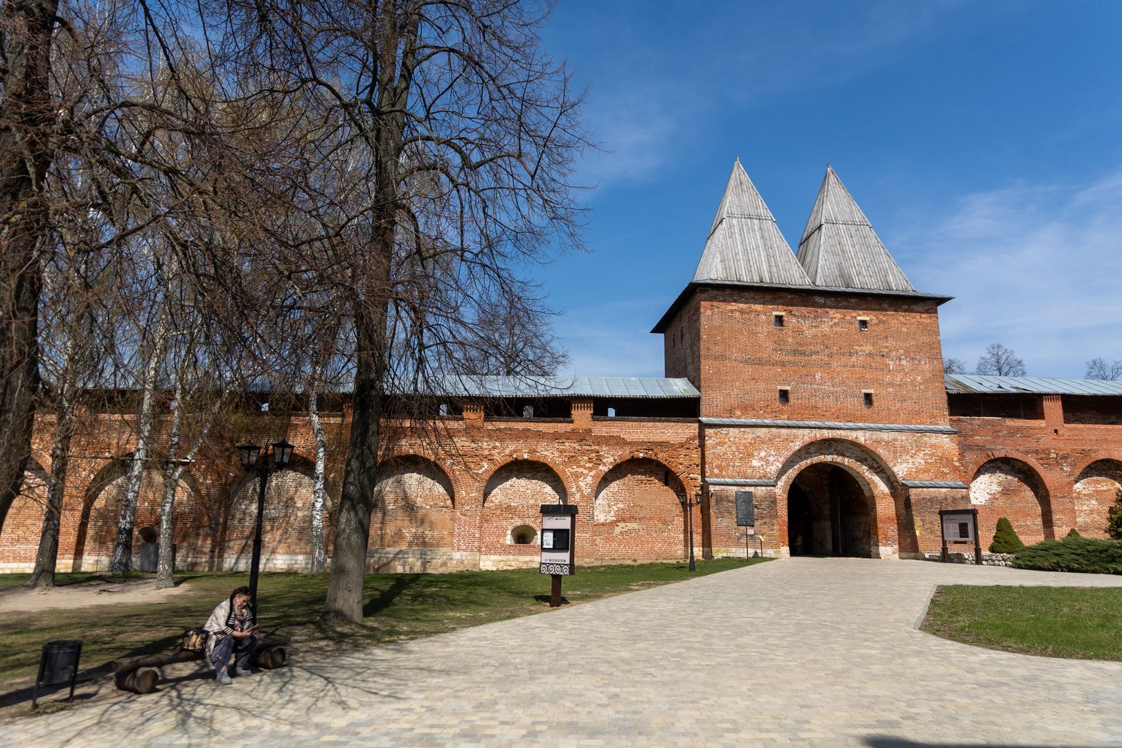 Зарайский кремль