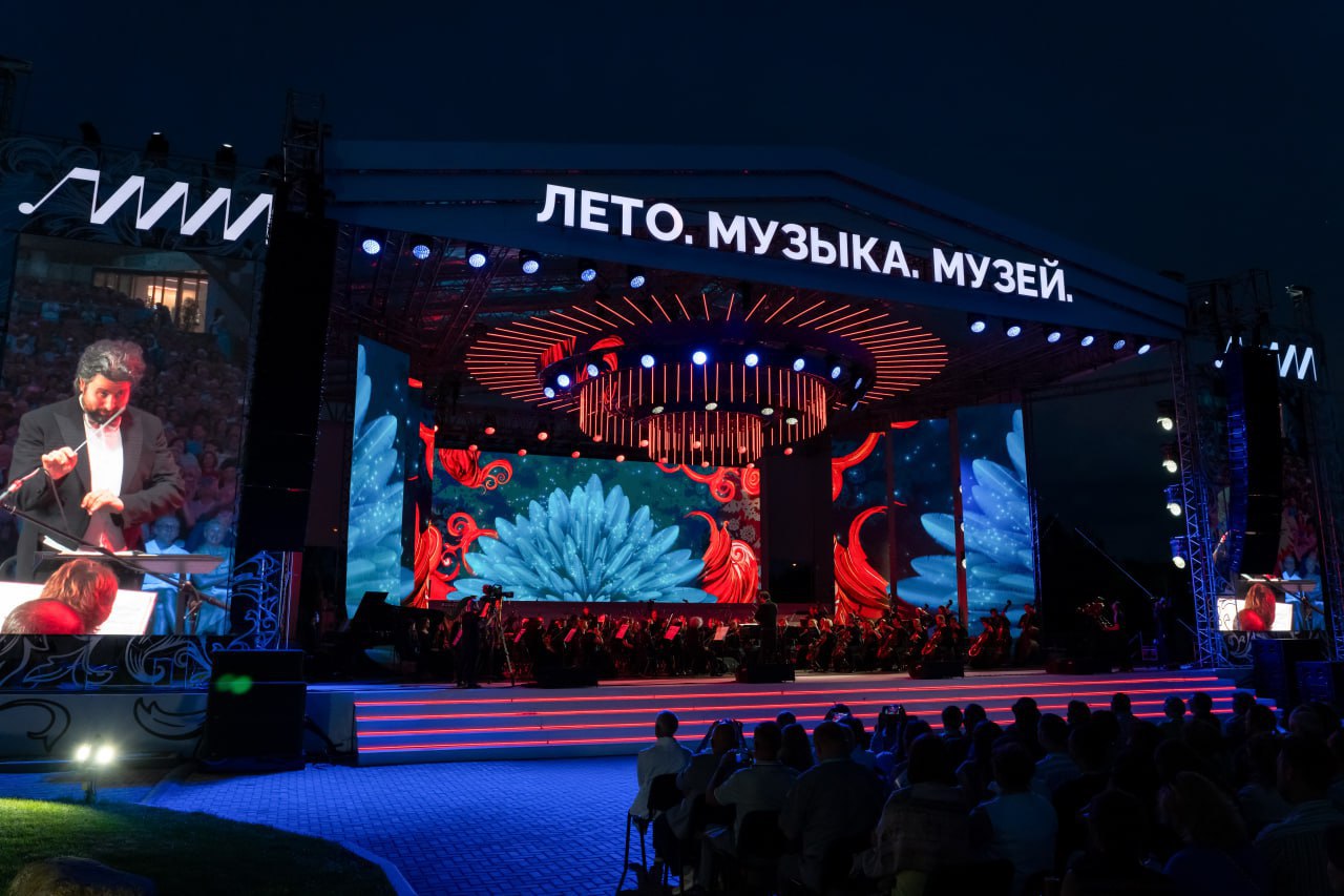 Музыкальный фестиваль «Лето. Музыка. Музей» в Истре
