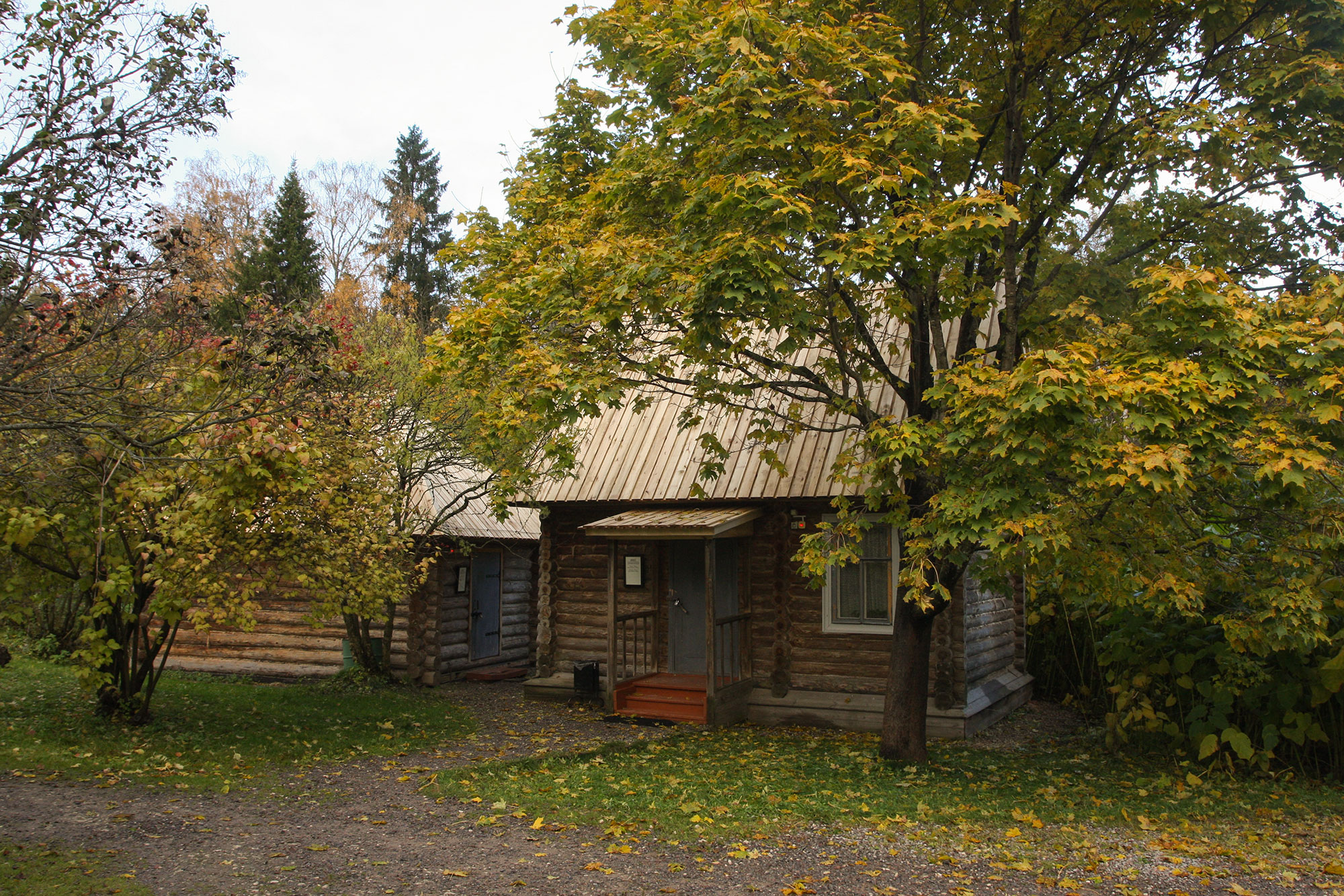 Кухня и ледник. Источник фото: https://шахматово.рф