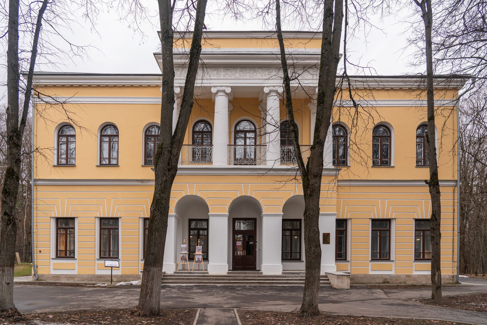 Усадьба Знаменское-Губайлово. Источник фото: https://медиасток.рф