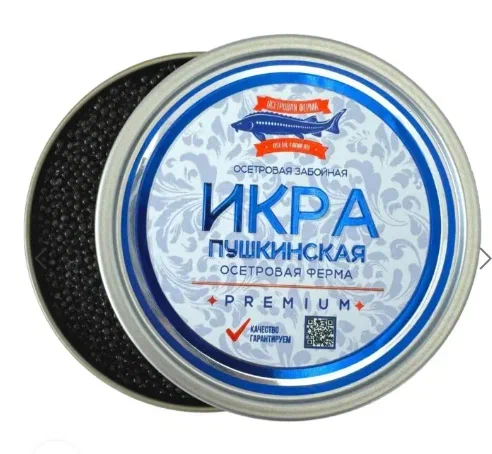 Продукция Пушкинской осетровой фермы