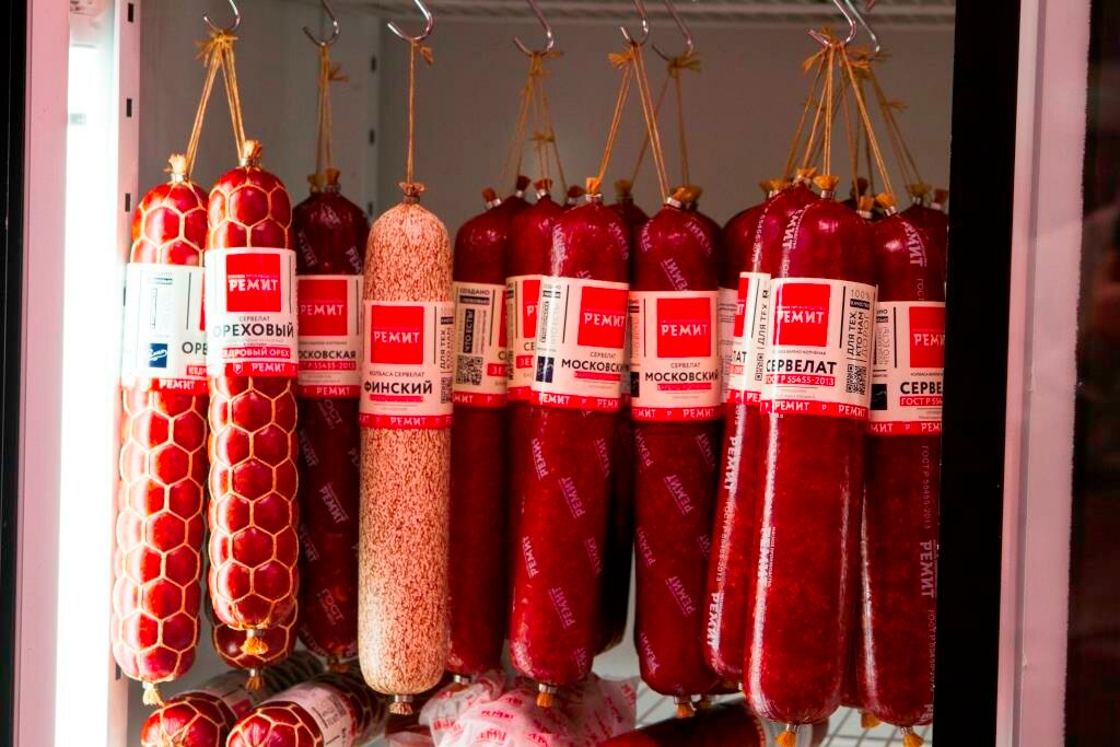 Продукция мясоперерабатывающего завода «Ремит» в Подольске