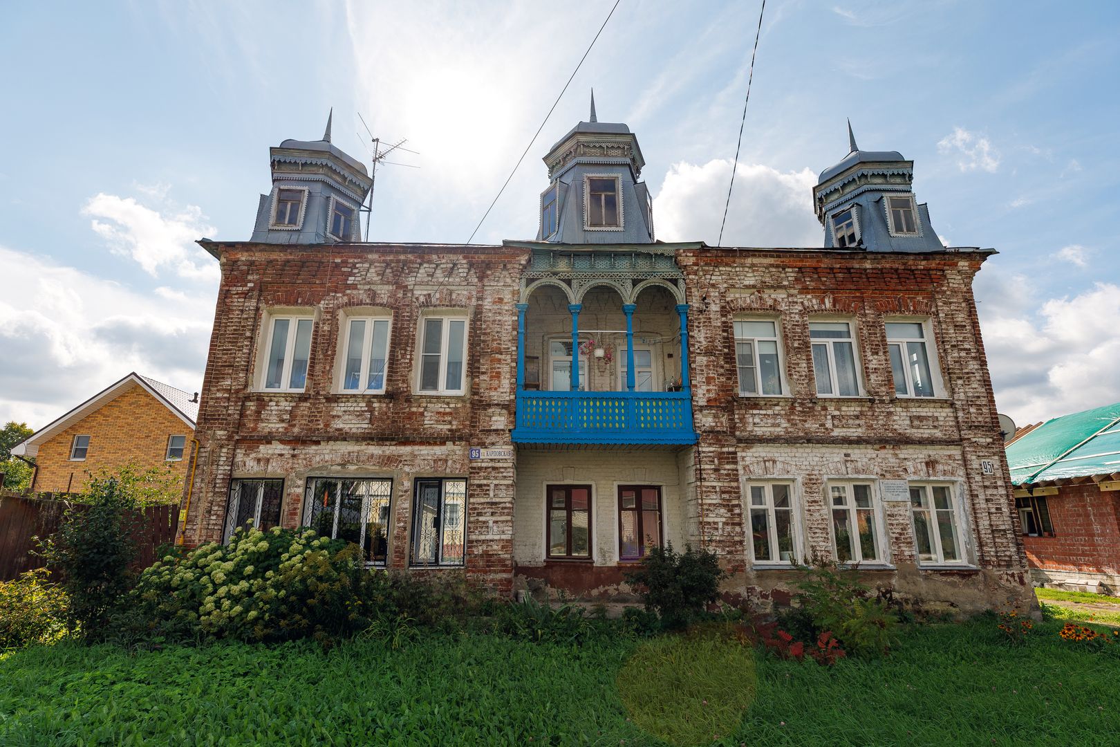 Старинный особняк в центре Павловского Посада. Источник фото: https://медиасток.рф