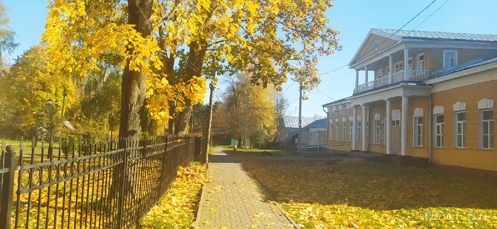 Усадьба Фряново. Источник фото: https://vk.ru/usadba_fryanovo