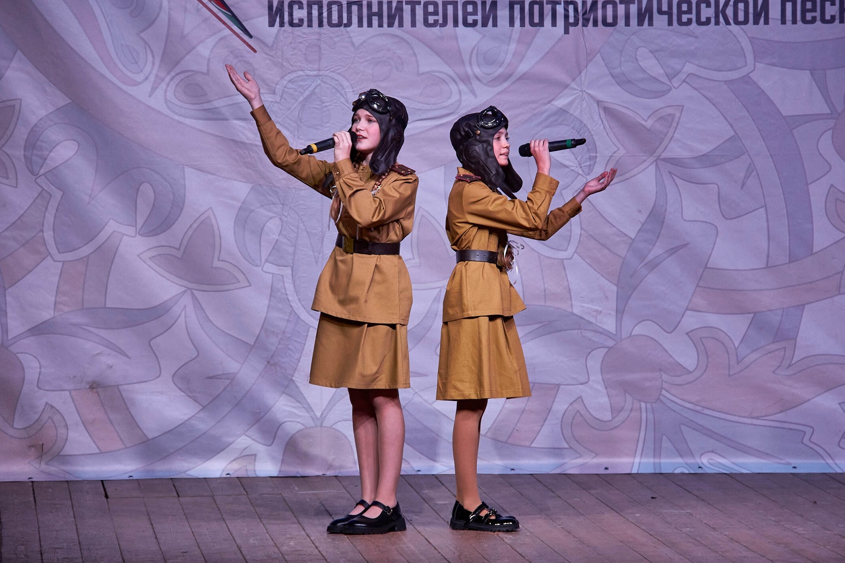 Фестиваль-конкурс патриотической песни &laquo;Купно за едино&raquo;. Фото: https://mk.mosreg.ru/