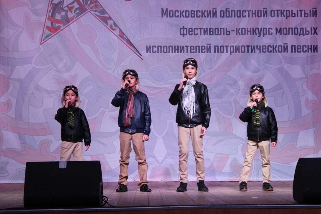 Фестиваль-конкурс патриотической песни &laquo;Купно за едино&raquo;. Фото: https://mk.mosreg.ru/