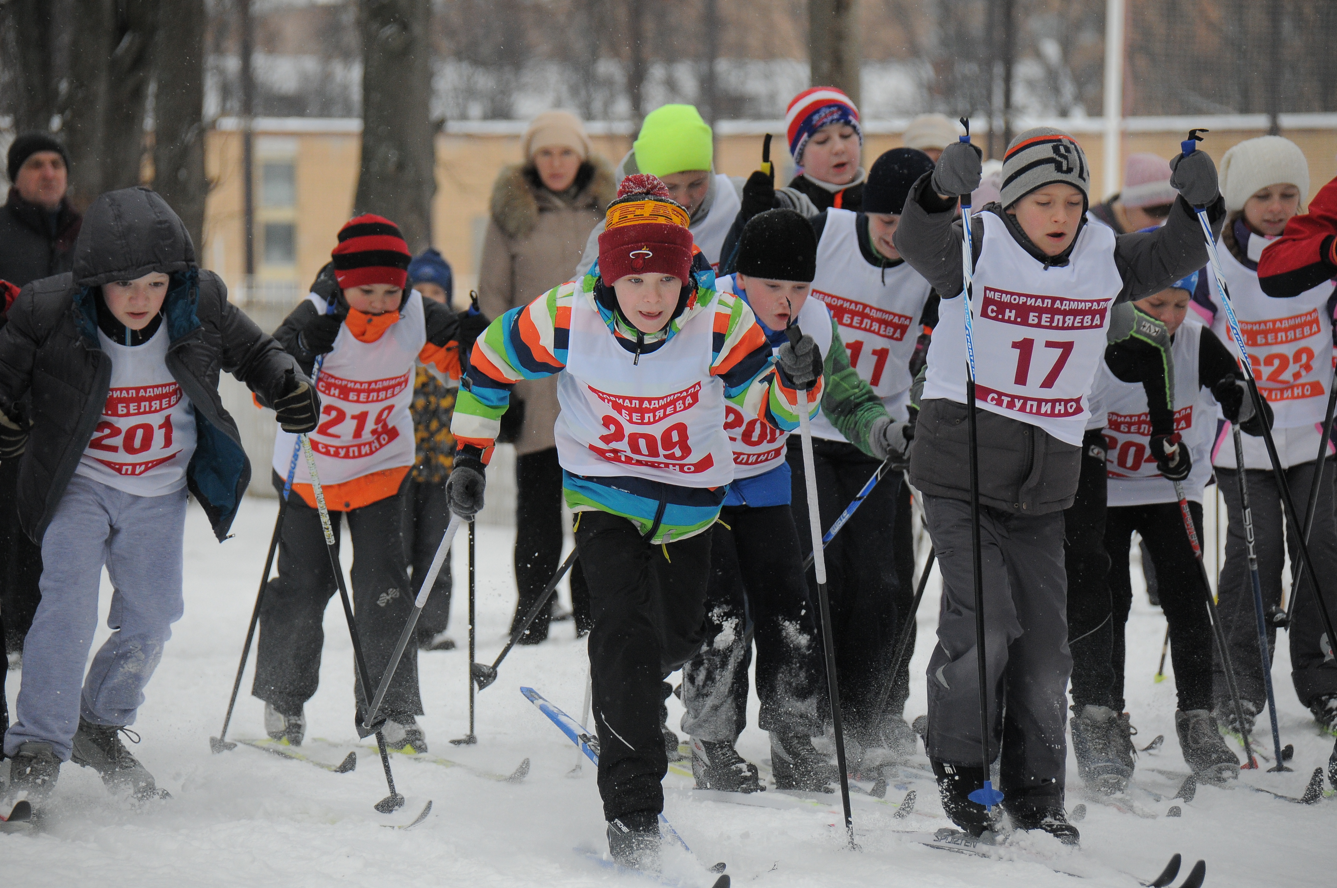 День зимних видов спорта в Ступино. Фото: Фотобанк Московской области