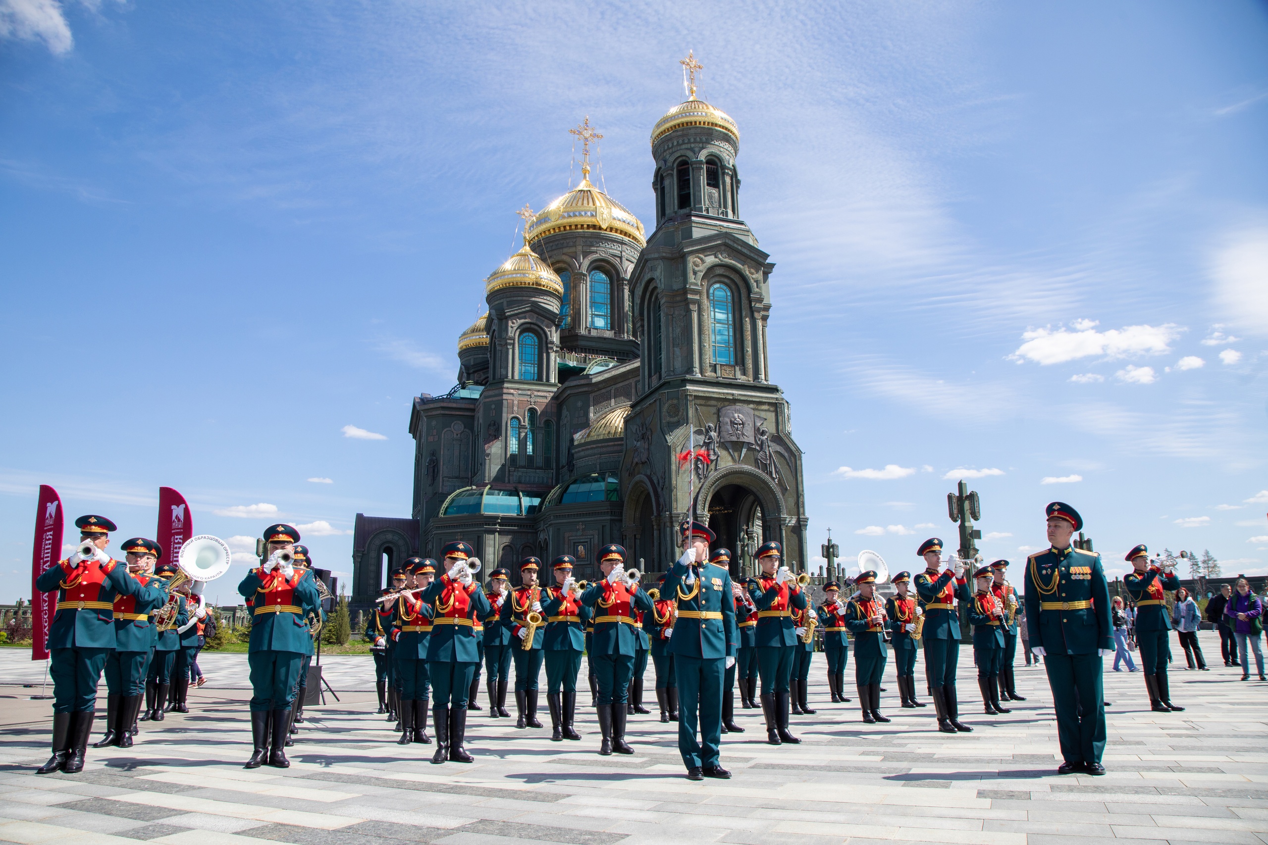 Закрытие сезона «Военные оркестры в парках»