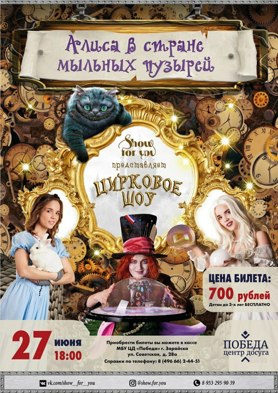 Идеи на тему «Детский мобиль» (34) | поделки, детский декор, детская