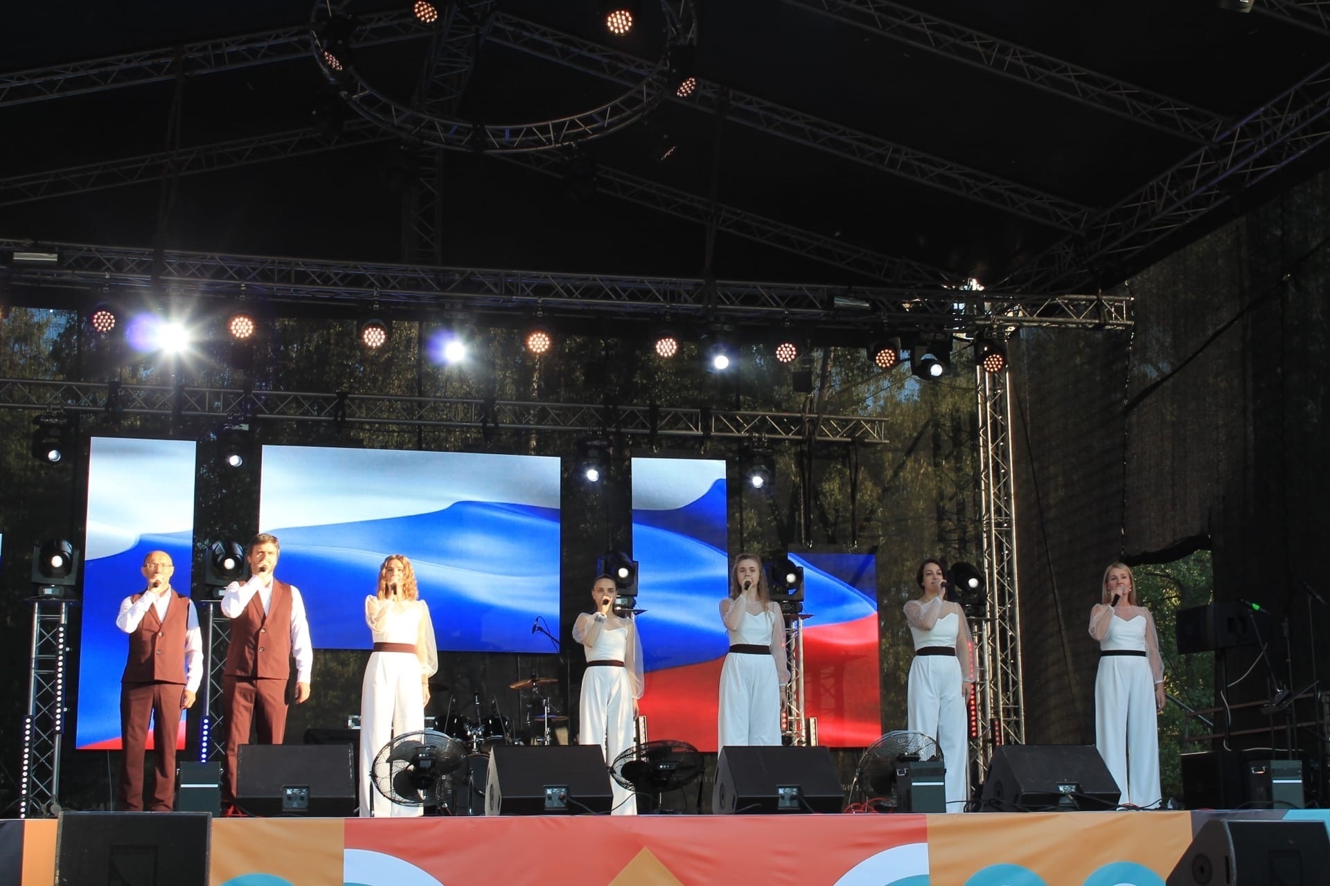 День города Егорьевска