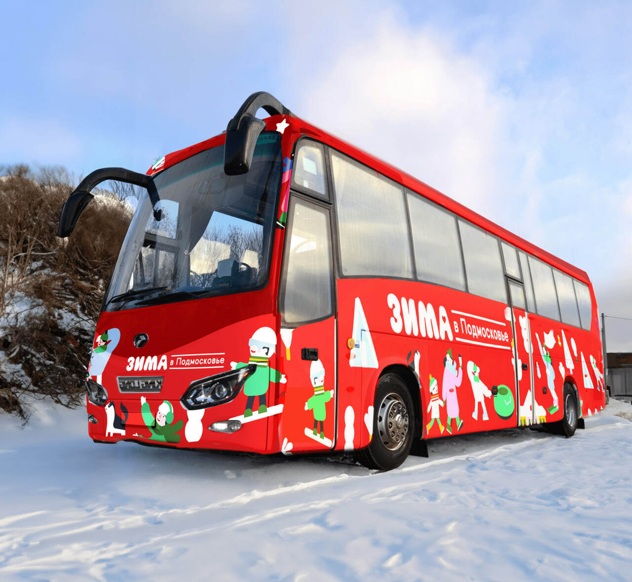 Новогодние автобусные экскурсии в Люберцах