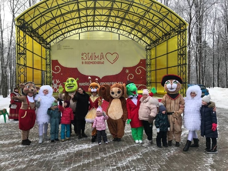 Предновогодние выходные в Волоколамске