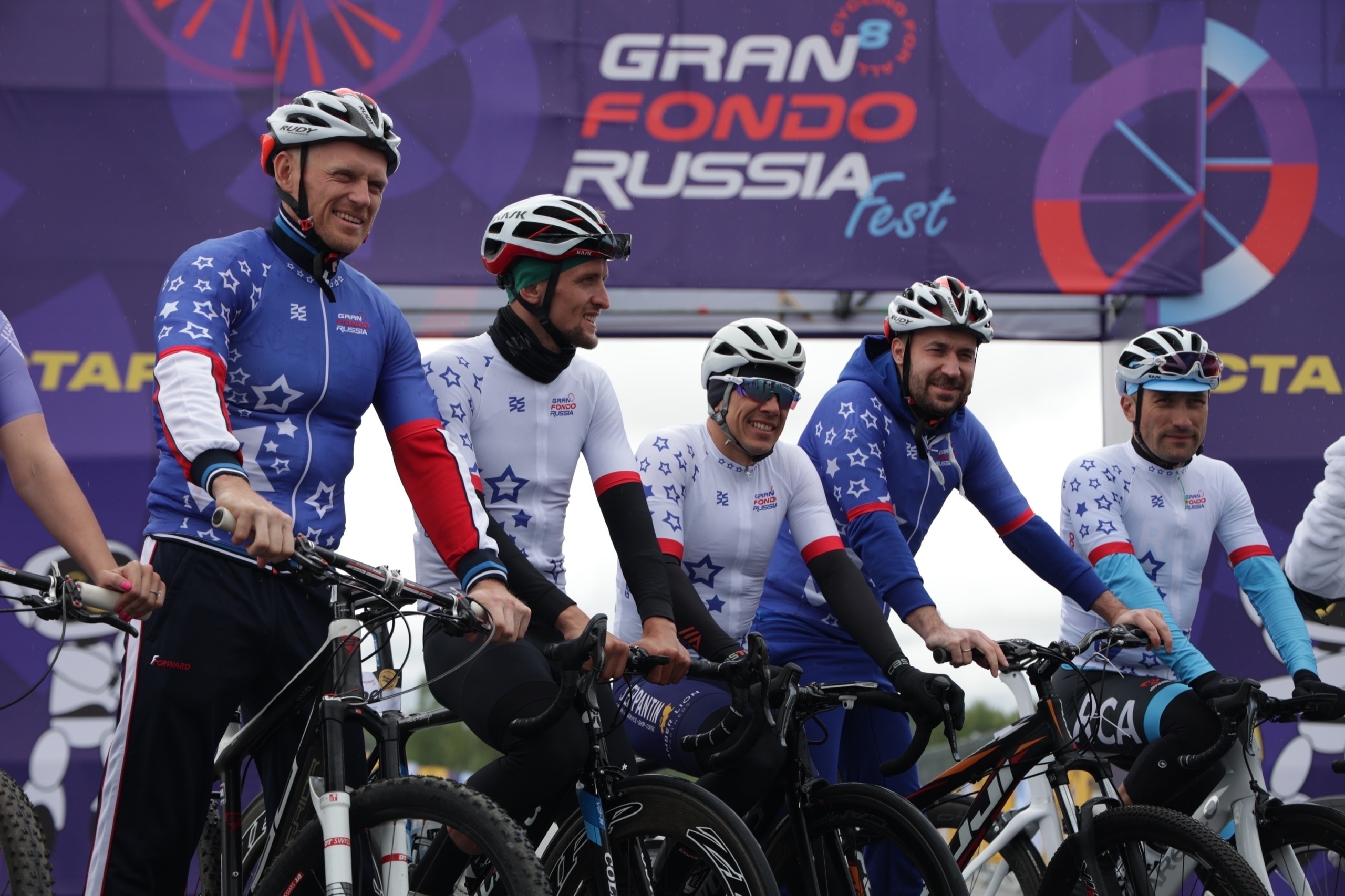 Велофестиваль Gran Fondo FEST | Путеводитель Подмосковья