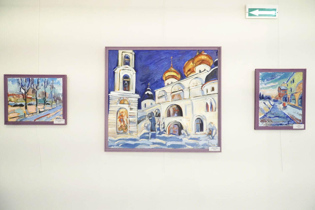 Выставка живописи «Мое Подмосковье»