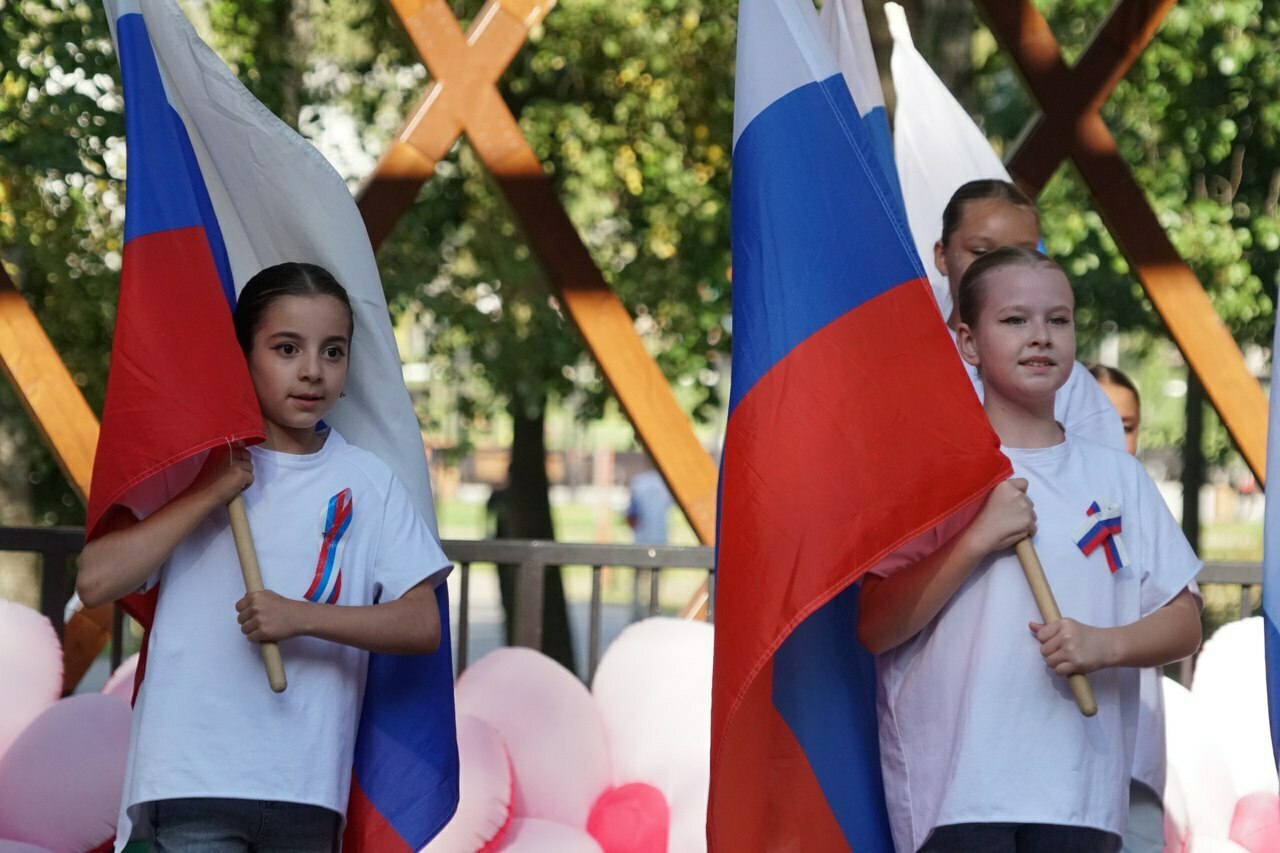 День российского флага в Егорьевске