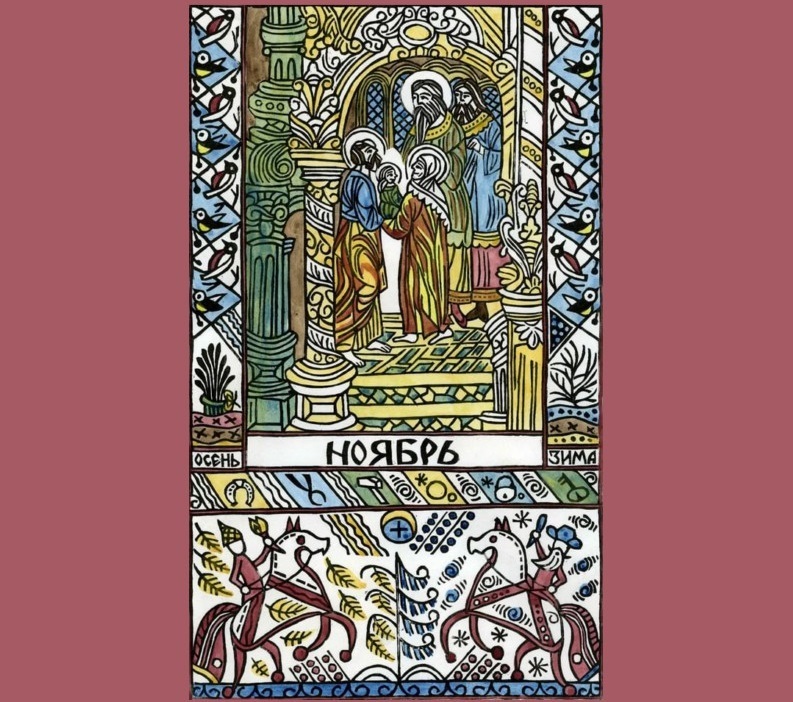 Мастер-класс «Гравюра времени» 