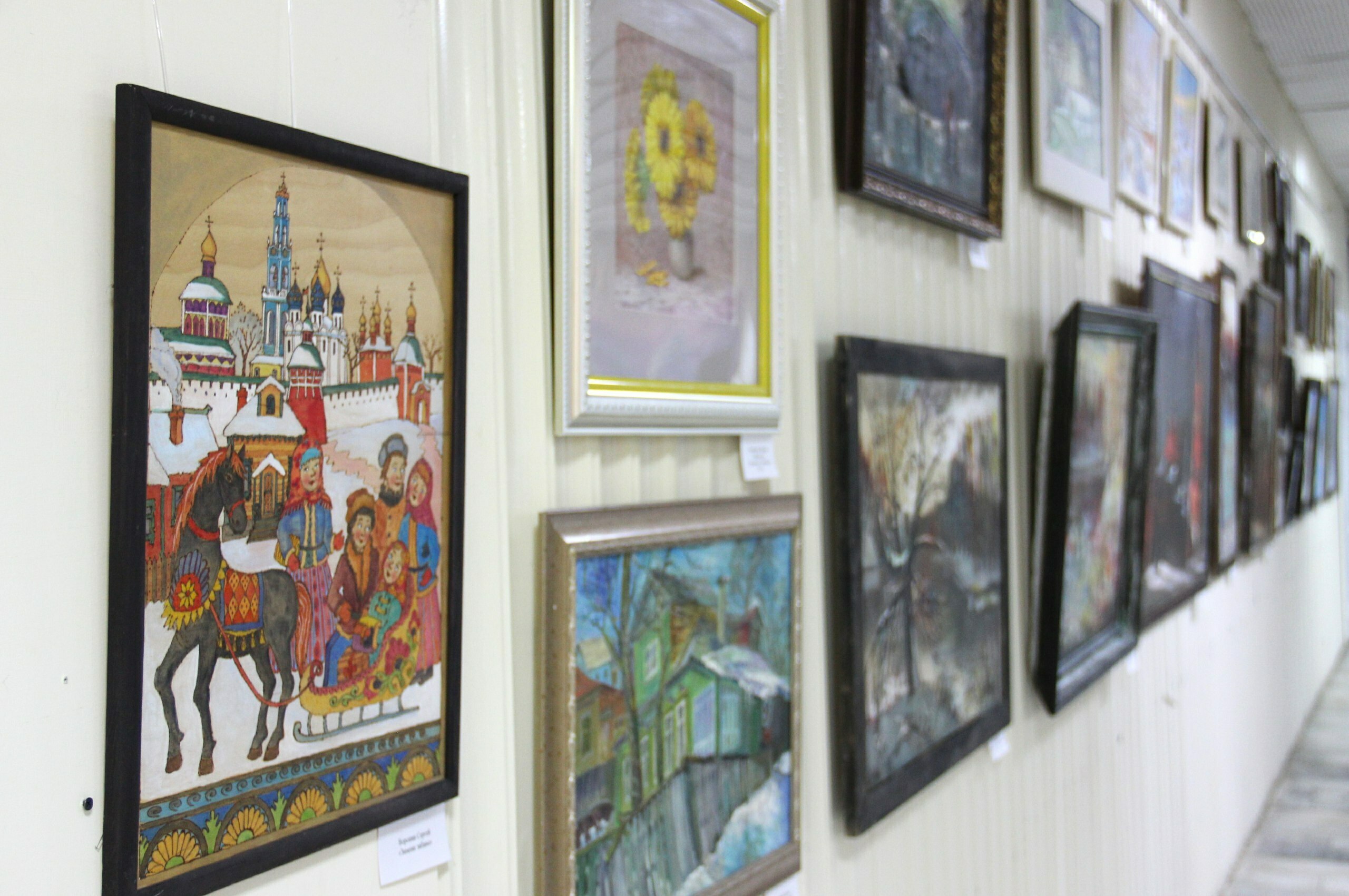 Выставка «Зимний вернисаж» 