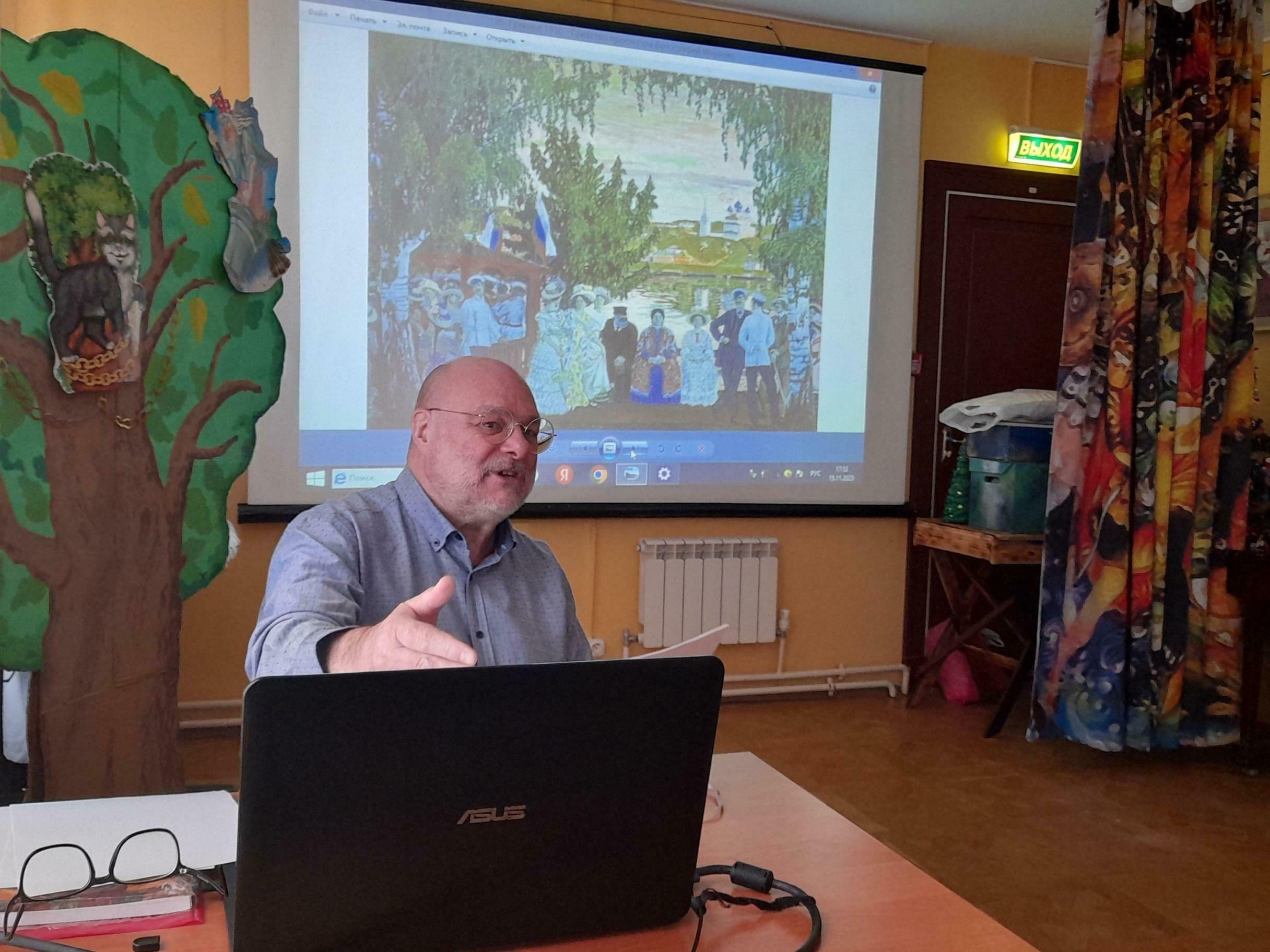 Лекция «Натурфилософия и мистика Джамбаттиста Ланджетти»