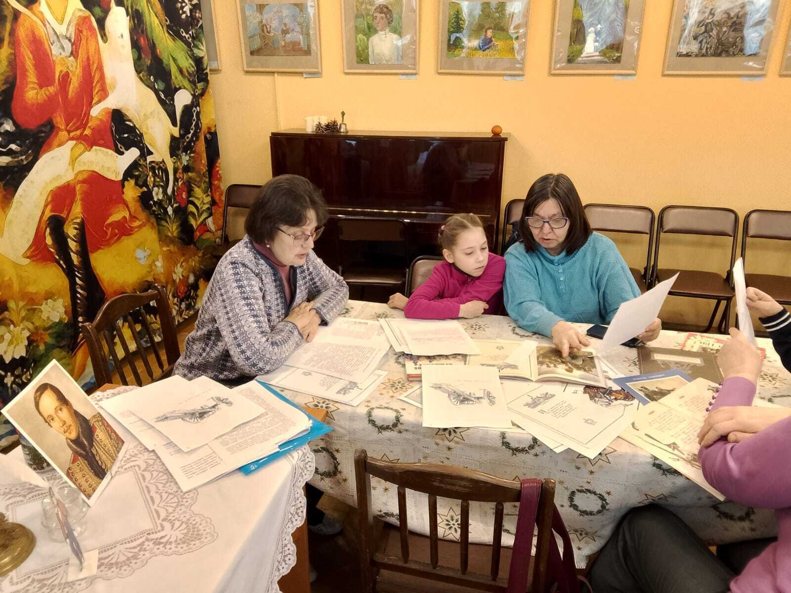 Занятие «М.Ю. Лермонтов и его стихотворение «Бородино» 