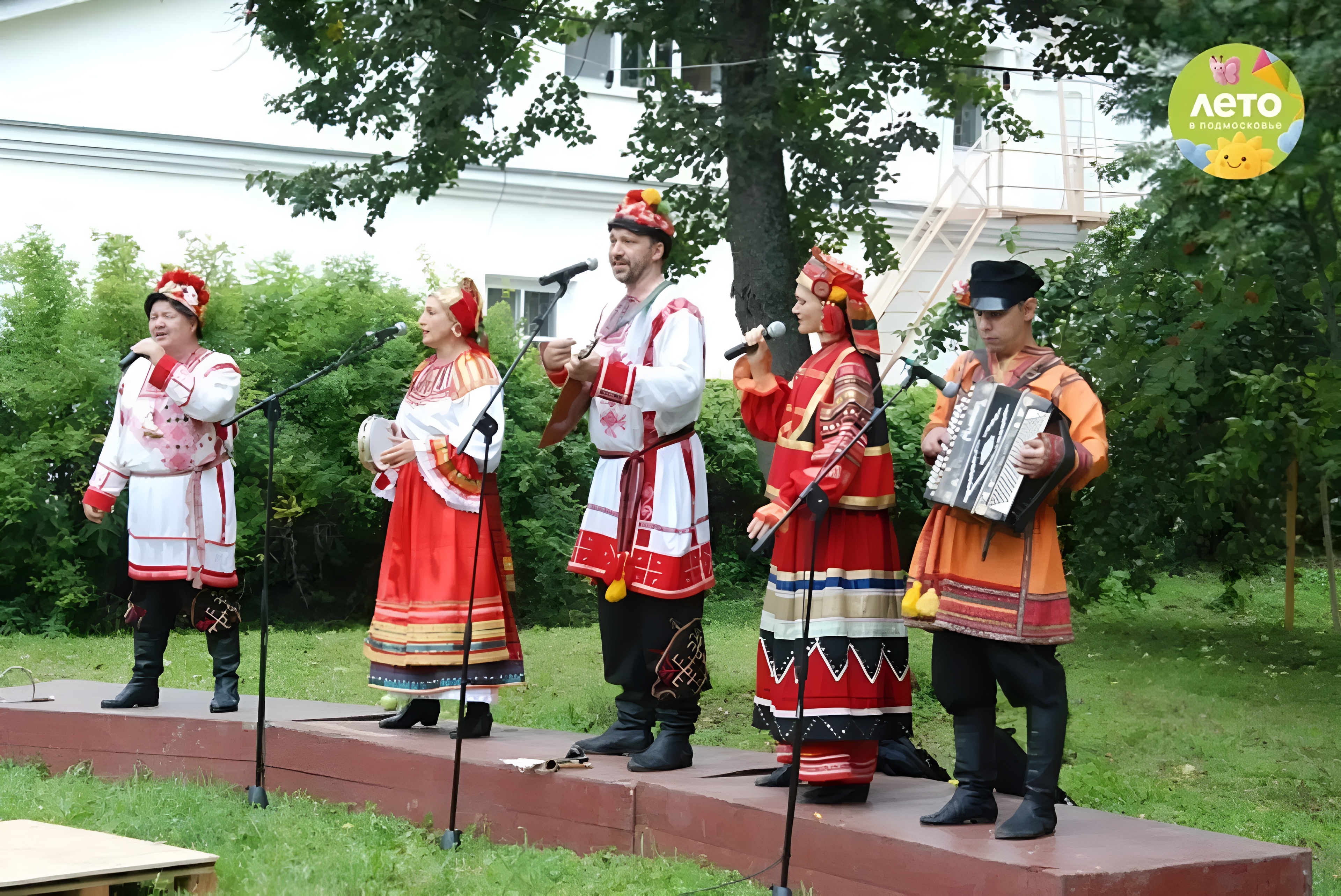 Праздник народных традиций «Три Спаса»