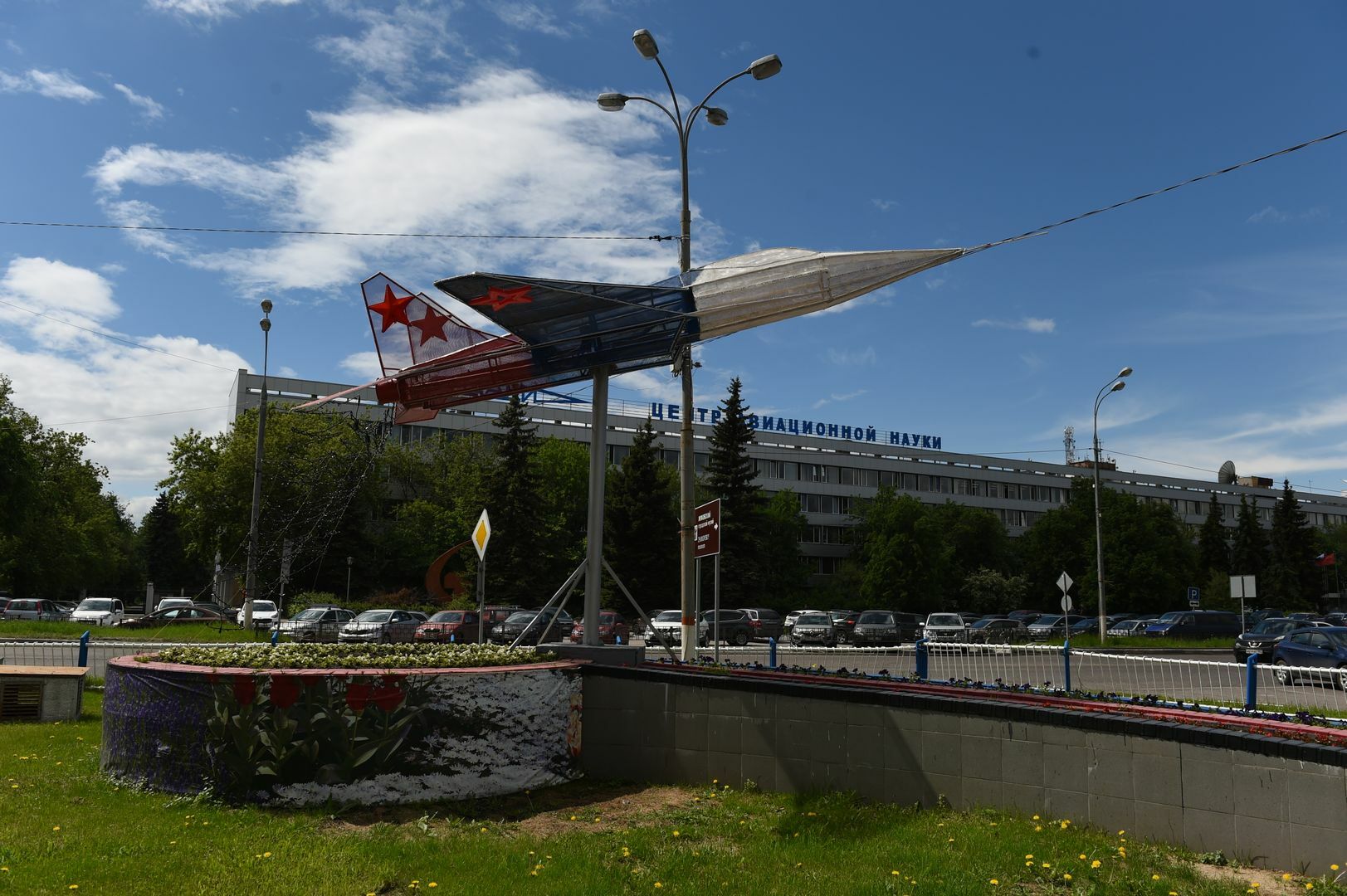 День города в Жуковском