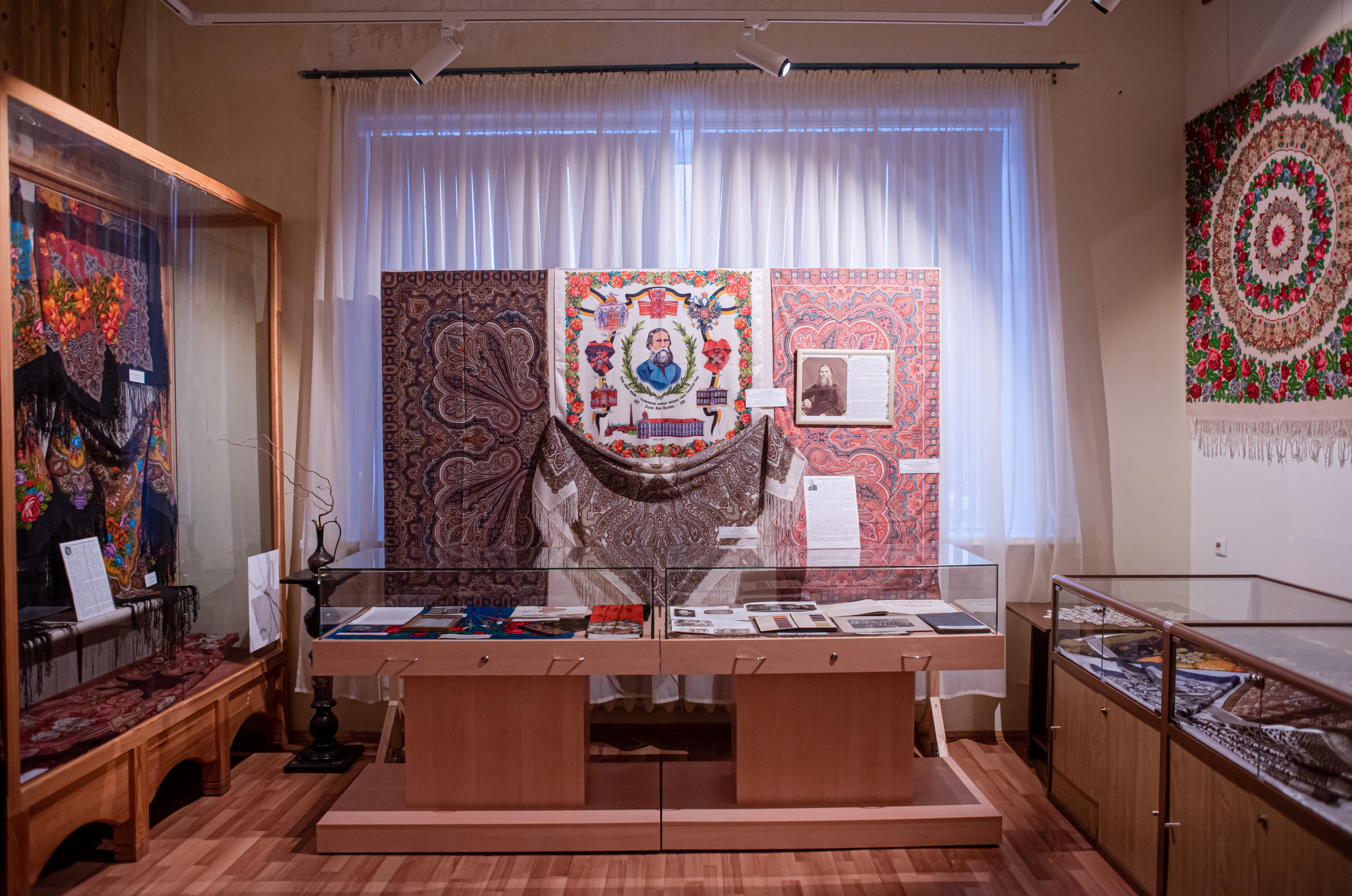 Музей истории русского платка и шали в Павловском Посаде