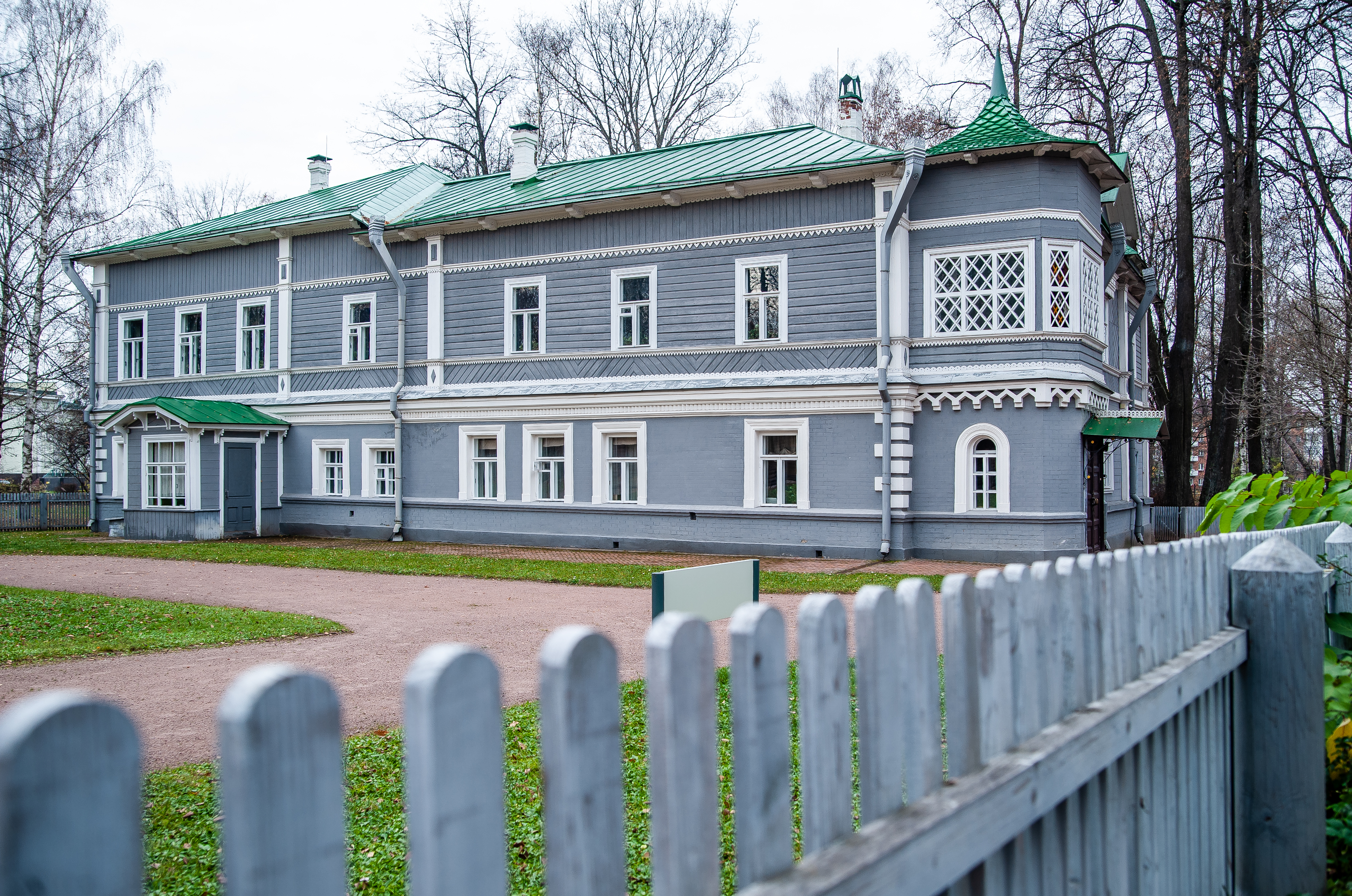 Музей-заповедник П.И. Чайковского в Клину
