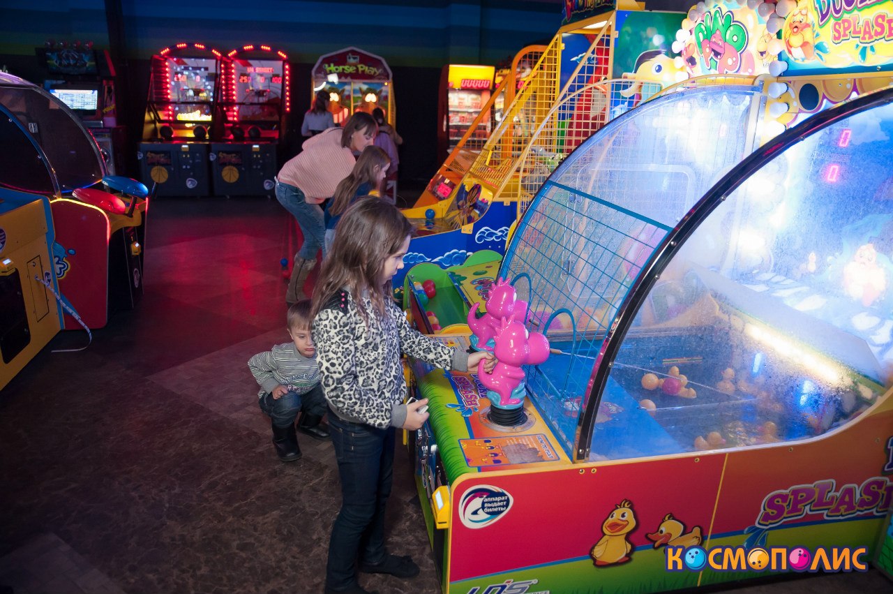 Семейный центр «Космополис»