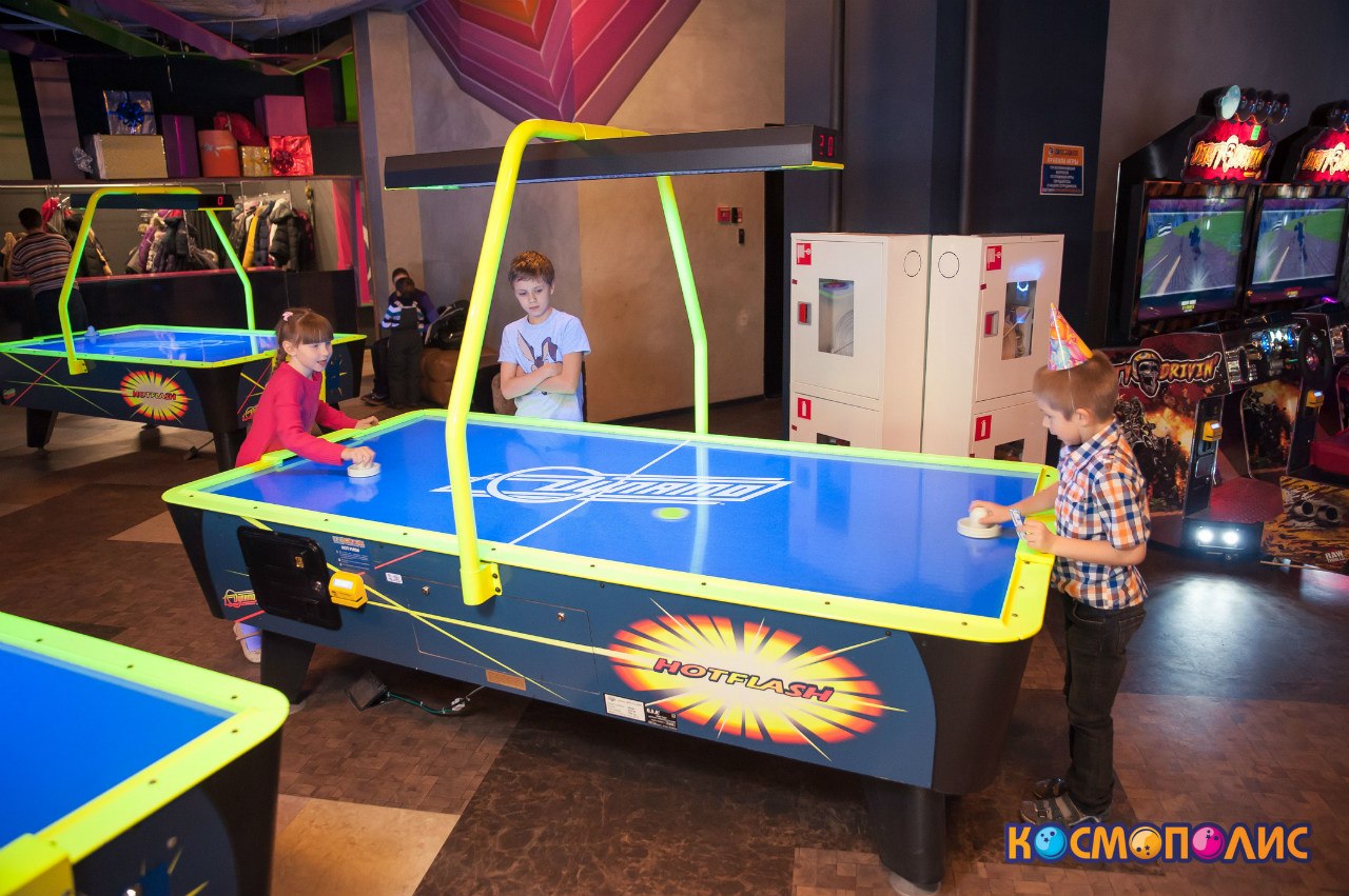 Семейный центр «Космополис»