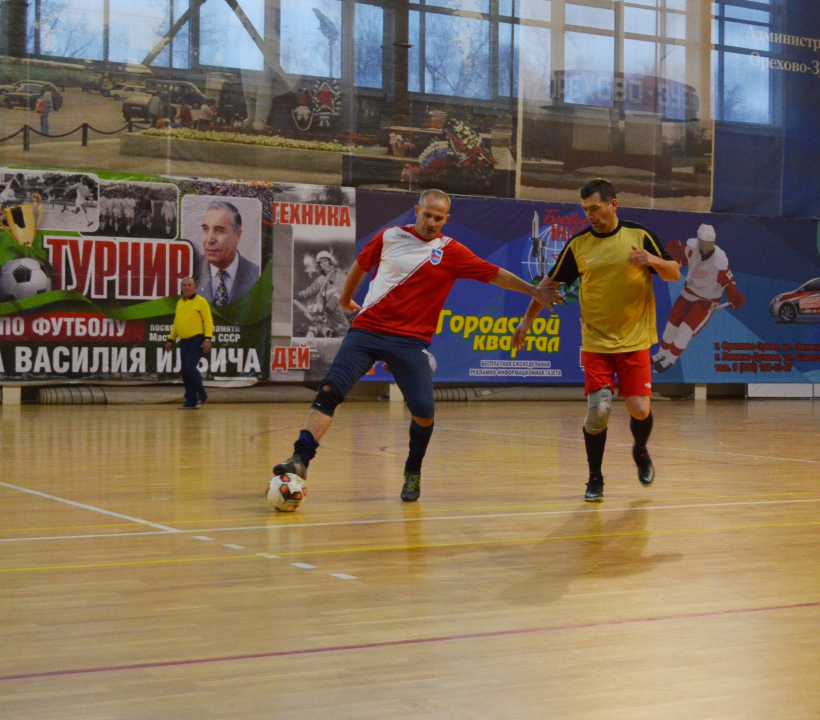 Турнир по мини-футболу памяти Василия Чавкина пройдет в Орехово-Зуеве 21 ноября
