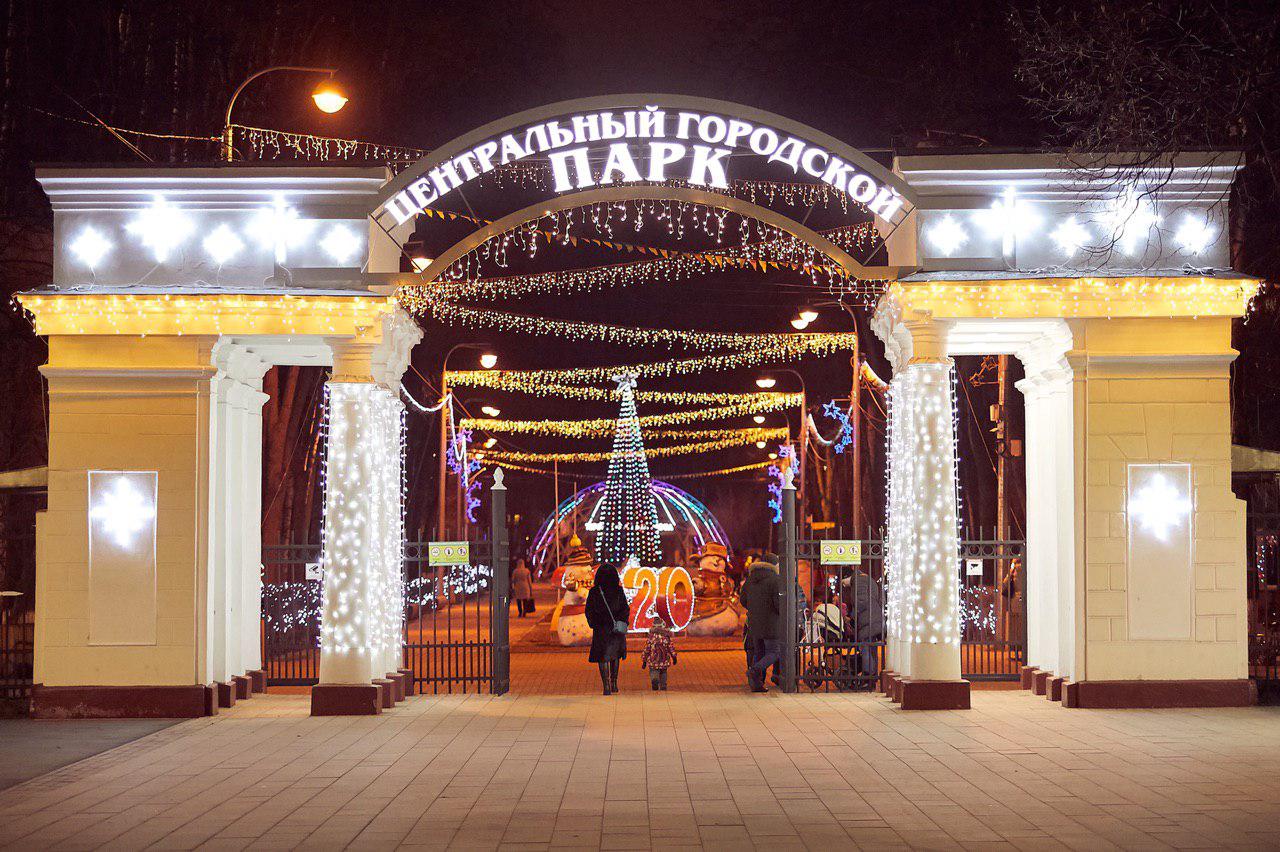 В парках Подмосковья начала работать «Почта Деда Мороза»