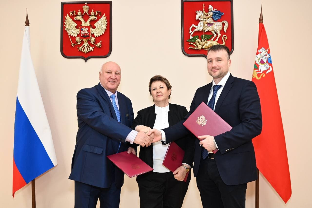 Подписание трехстороннего соглашения по регулированию социально-трудовых отношений в туристической отрасли Московской области 
