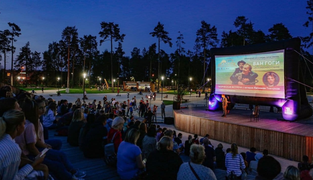 Проект «Кинопарк» в июне посетили более 5 тысяч человек
